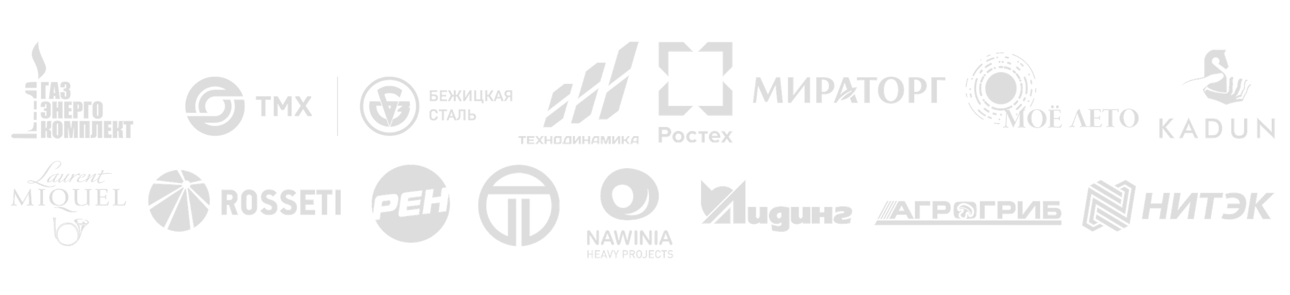 Light Media — креативный видеопродакшн