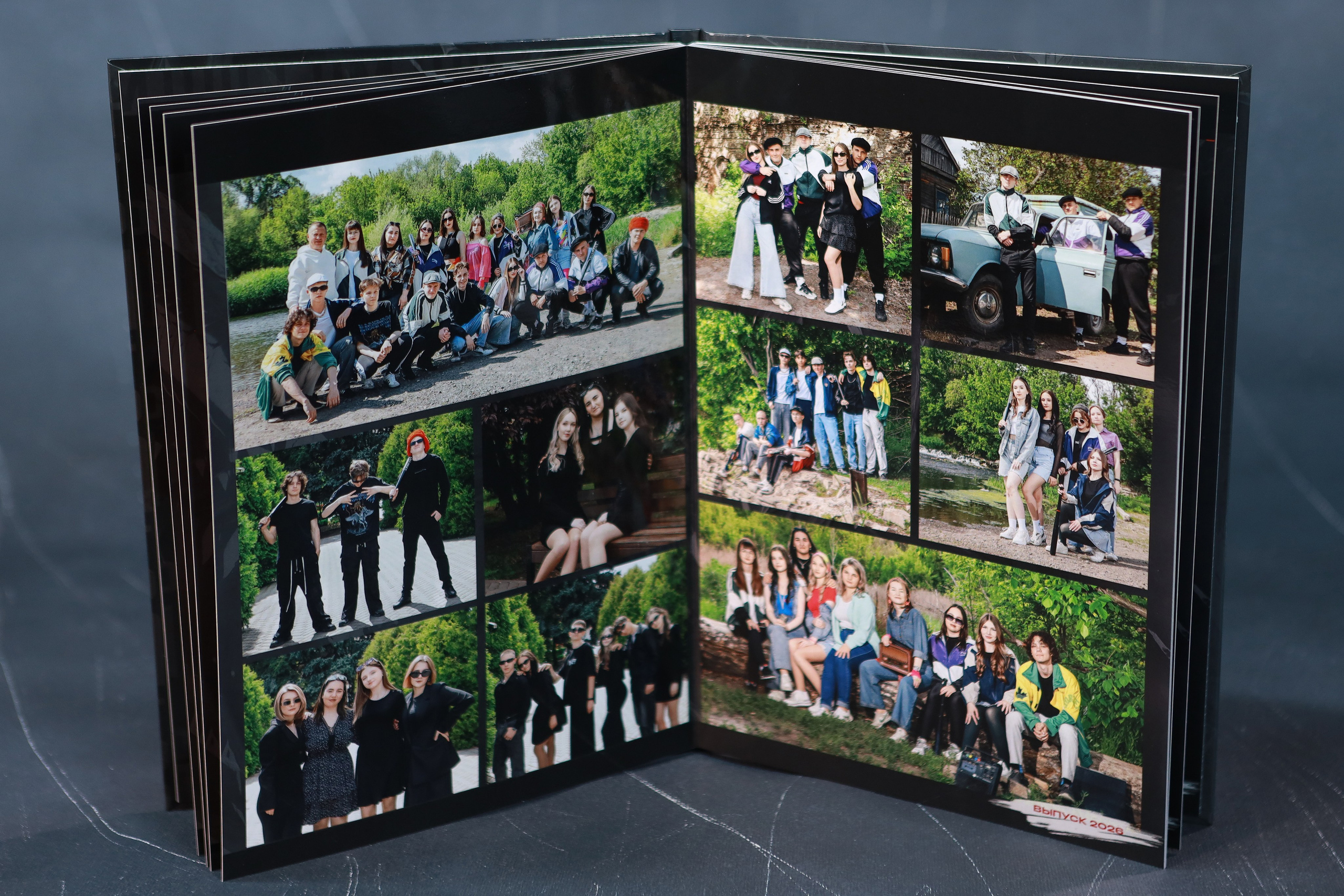 АВАНГАРД. Правильный Выпускной Альбом