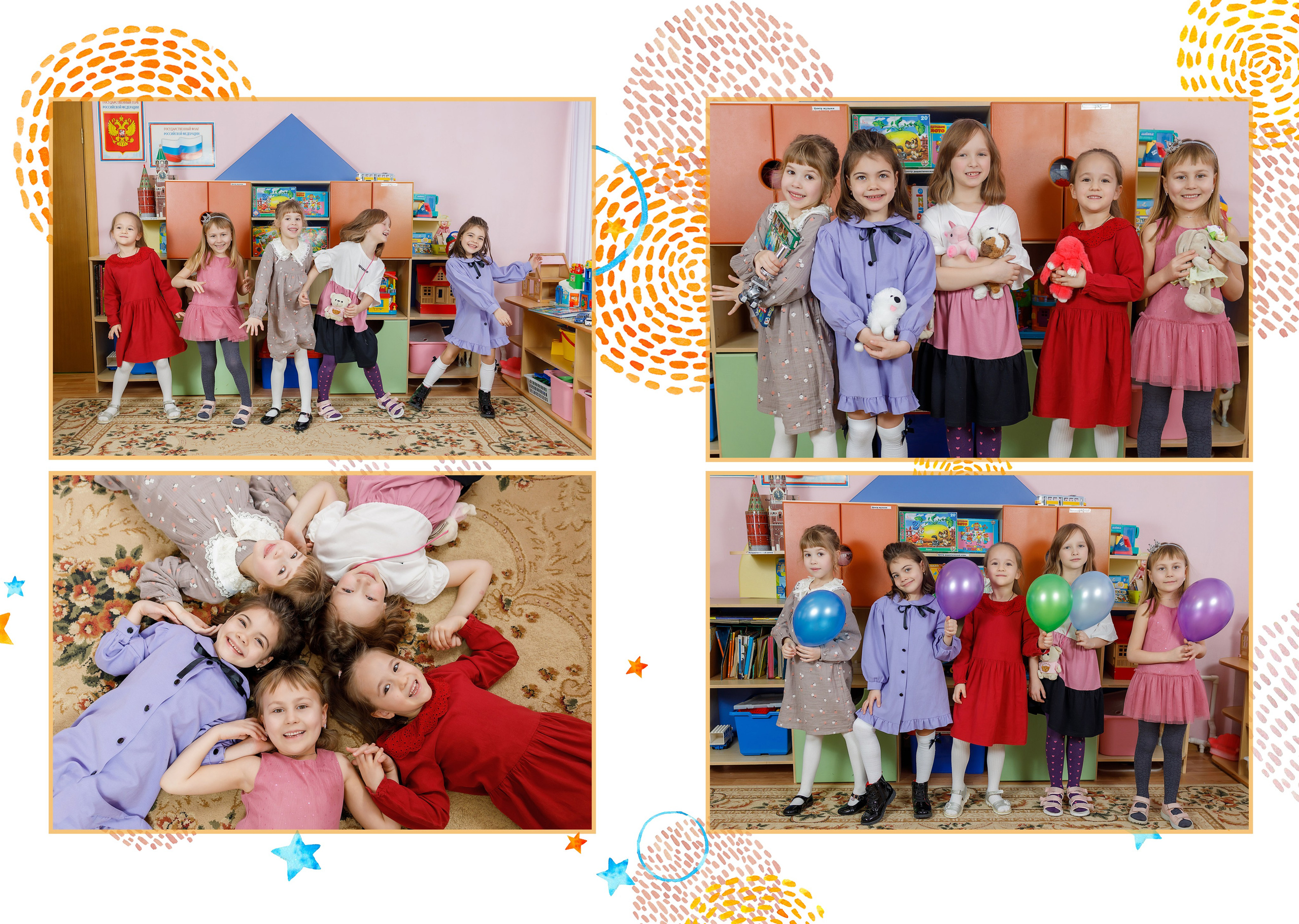 АЛЬБОМ общей верстки. Вадя и Надя — индивидуальные фотоальбомы для детских садов и школ, полный цикл от съёмки до готового альбома