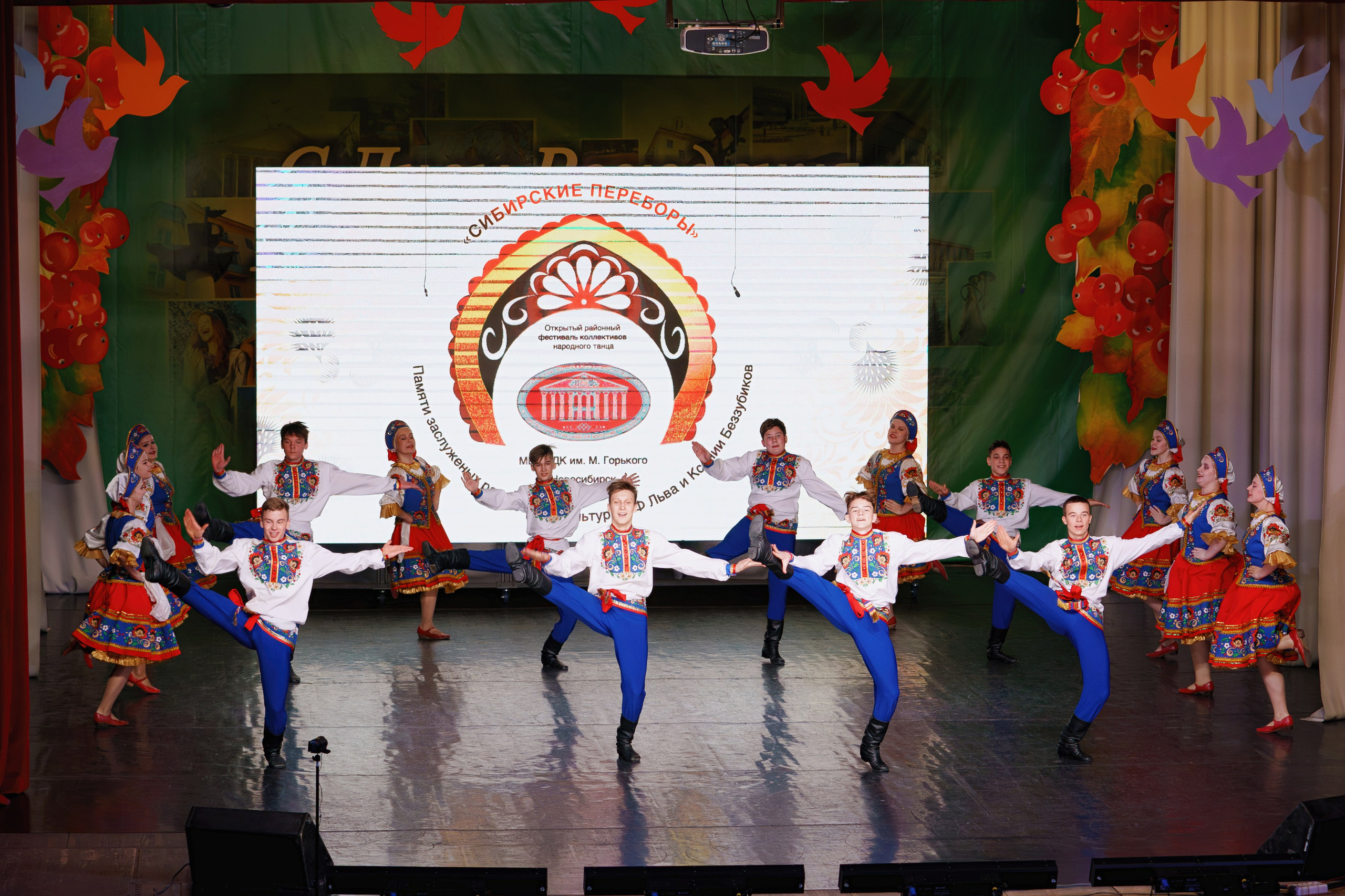 Сибирские переборы. Фотомастерская Воробьевых