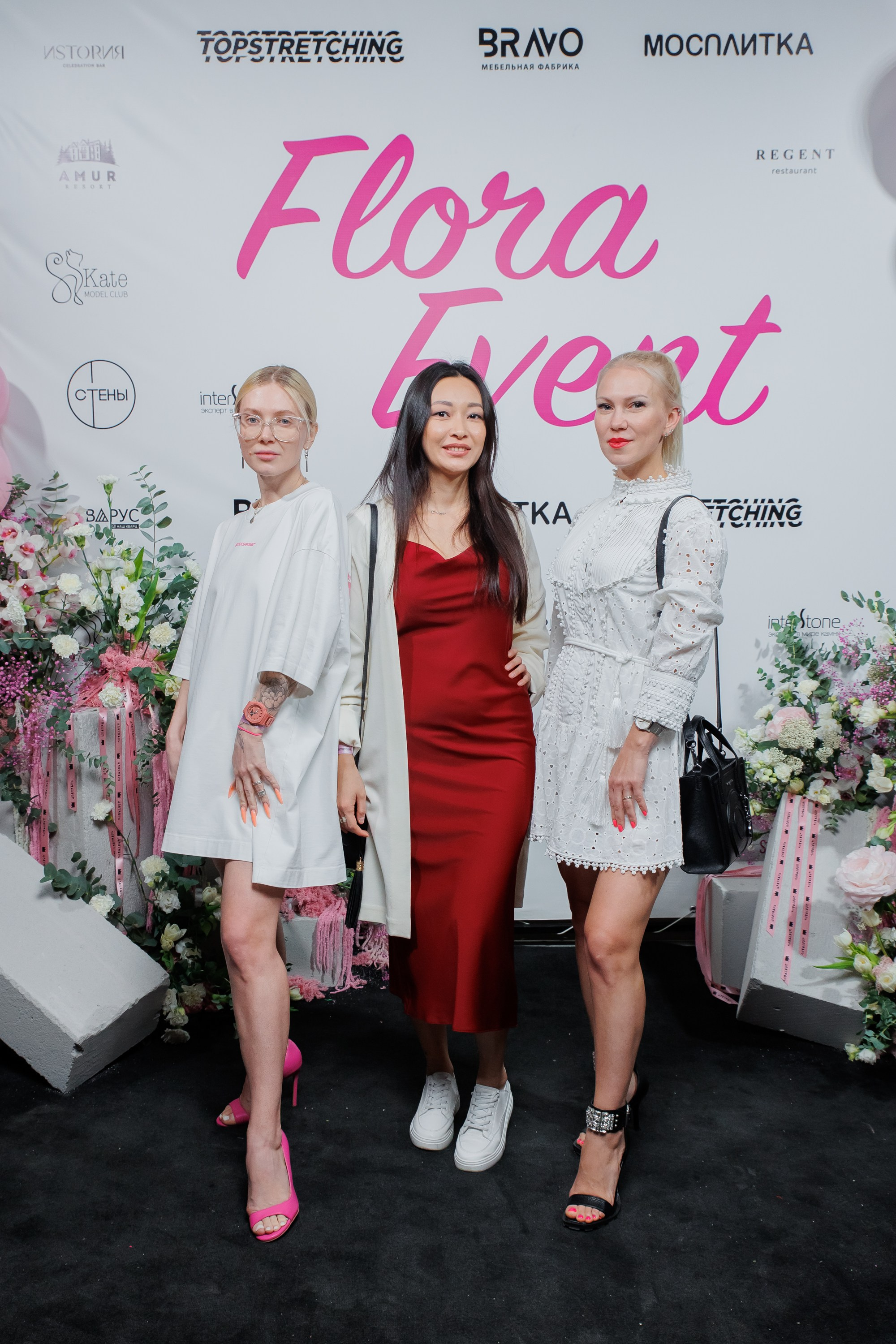 BRAVO — FLORA EVENT — PART III. СВОИ. ФОТООТЧЕТЫ-СОБЫТИЯ-МЕСТА