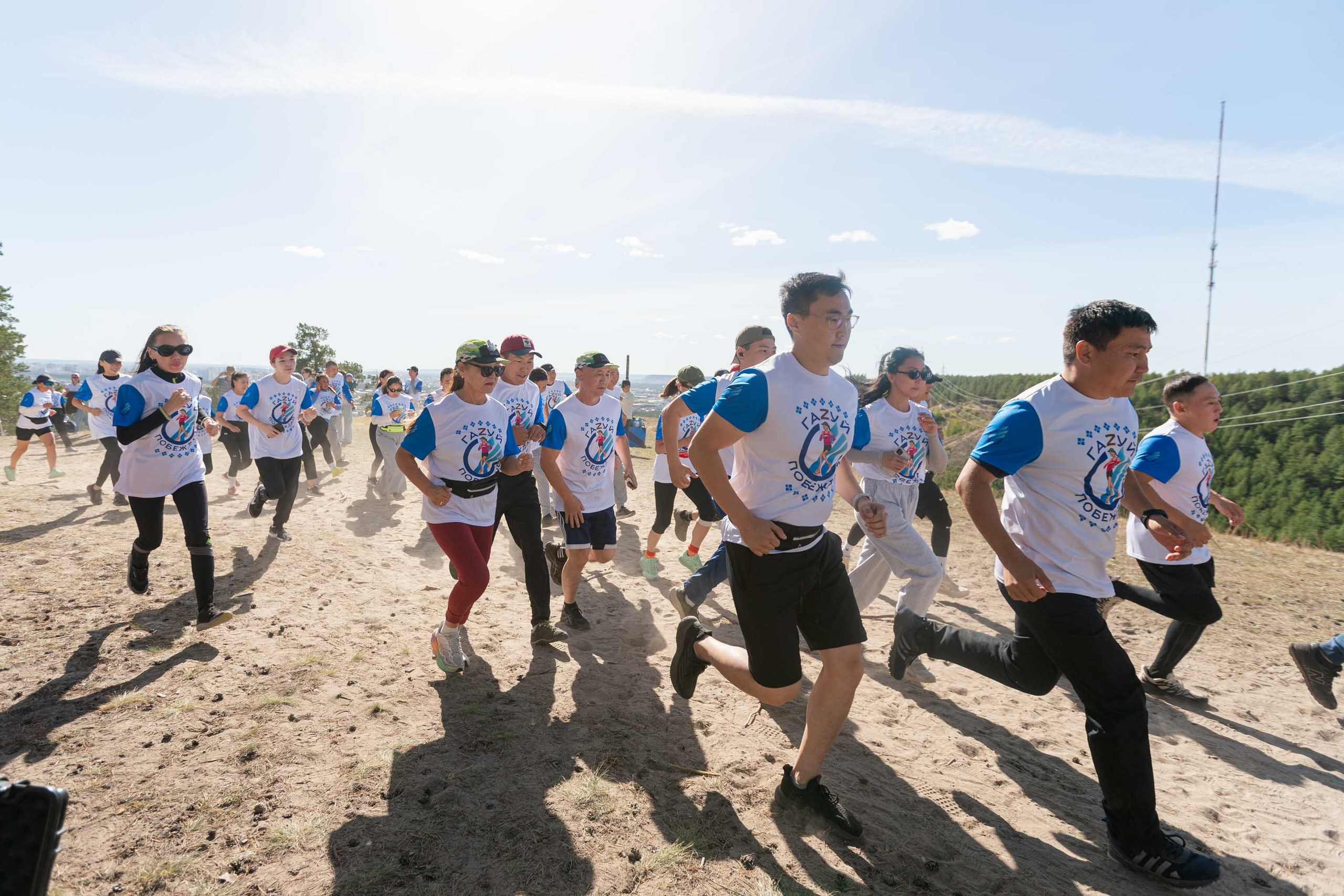 ЗАБЕГ «ГАZУЙ. ПОБЕЖДАЙ». Студия «Мой Спорт!» — все о спорте в Якутии