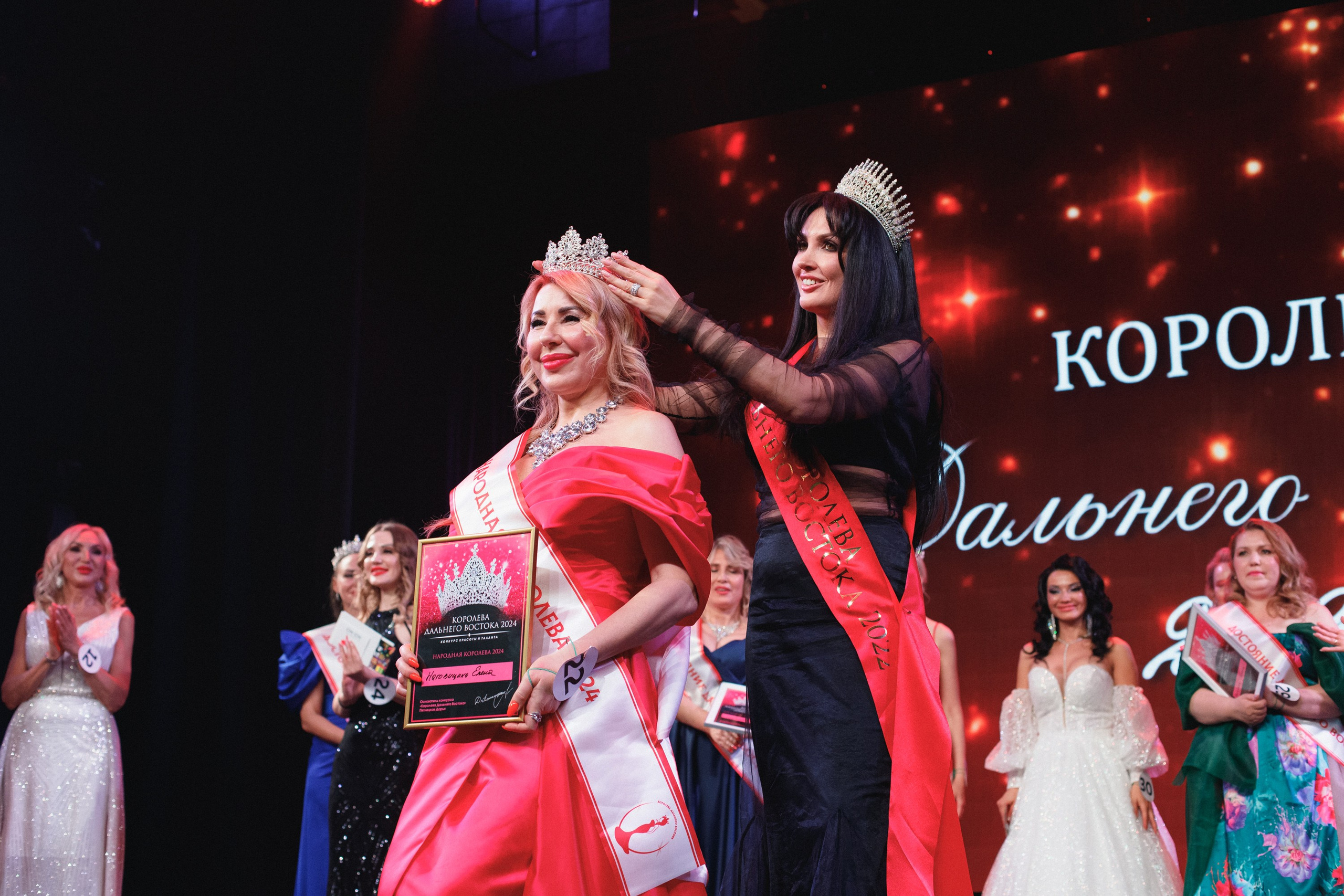 КОРОЛЕВА ДВ 2024 (ФИНАЛ. ЧАСТЬ II). СВОИ. ФОТООТЧЕТЫ-СОБЫТИЯ-МЕСТА