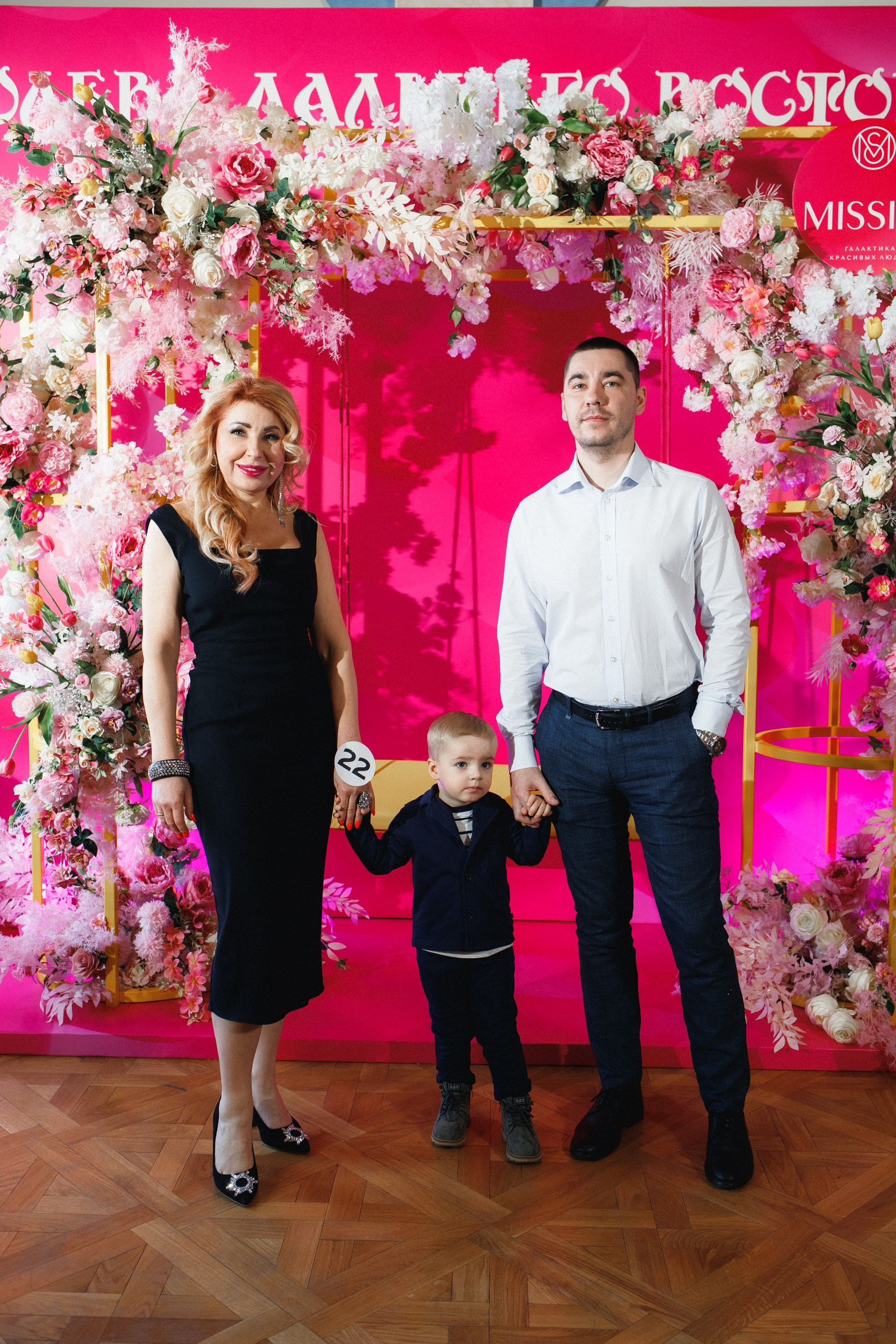 КОРОЛЕВА ДВ 2024 (ФИНАЛ. ЧАСТЬ I). СВОИ. ФОТООТЧЕТЫ-СОБЫТИЯ-МЕСТА