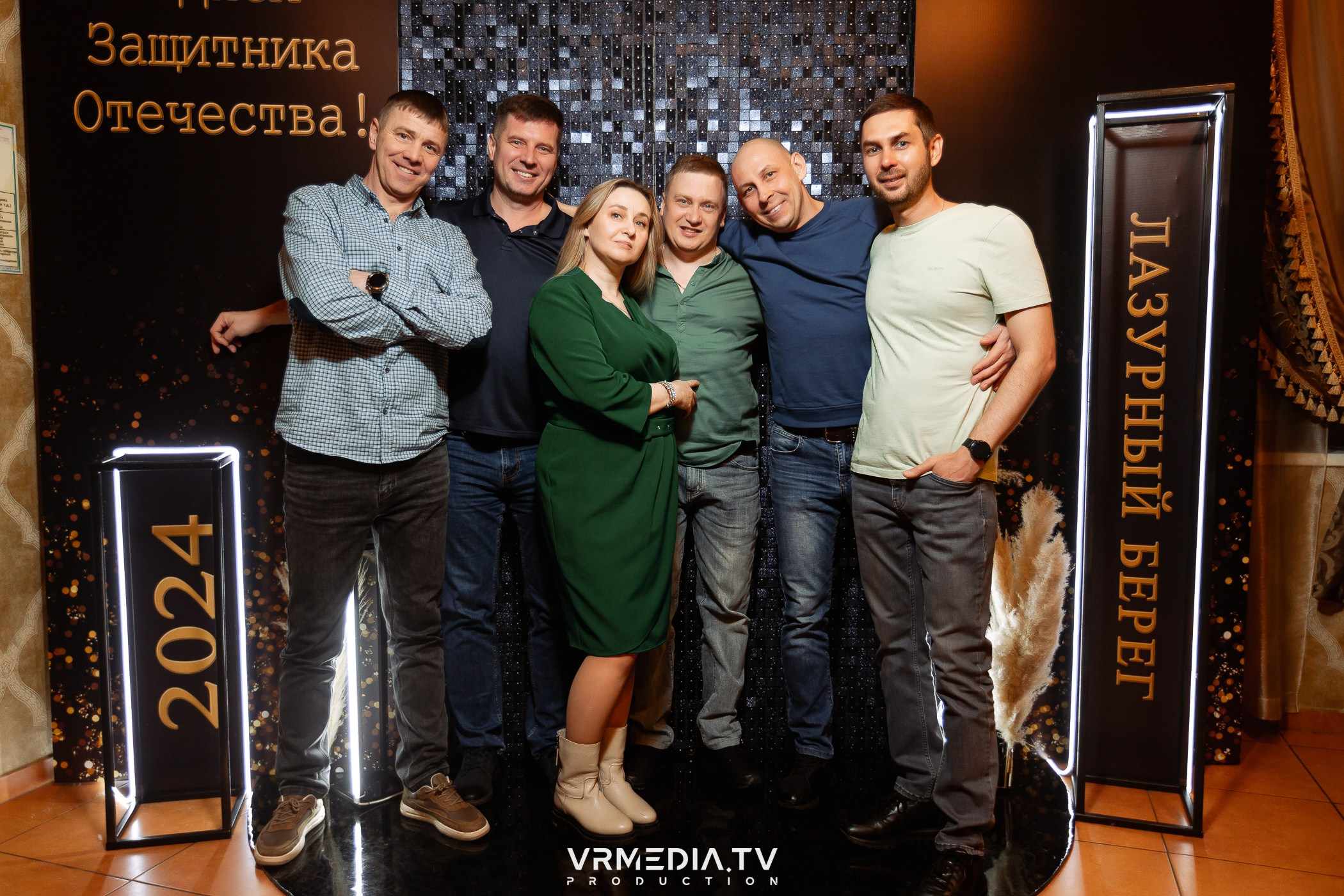 Выходные в ресторане «Лазурный берег»