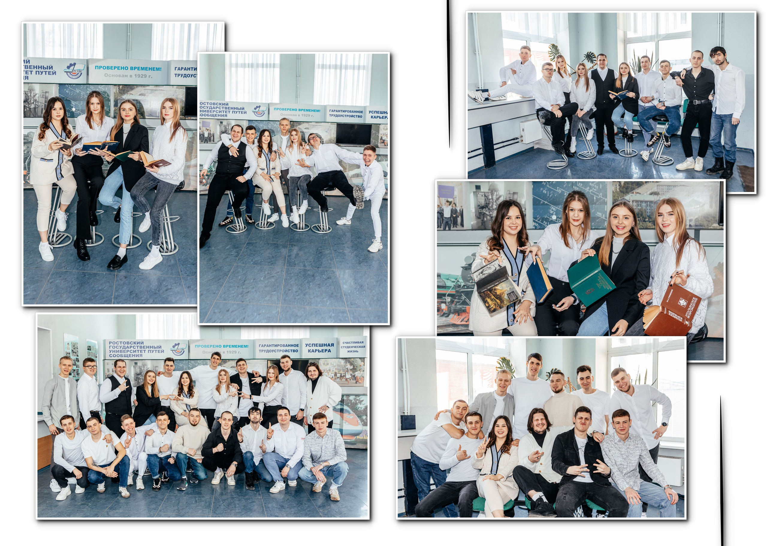 ЖД колледж. Свадебный и семейный фотограф в Воронеже Катя Фишка