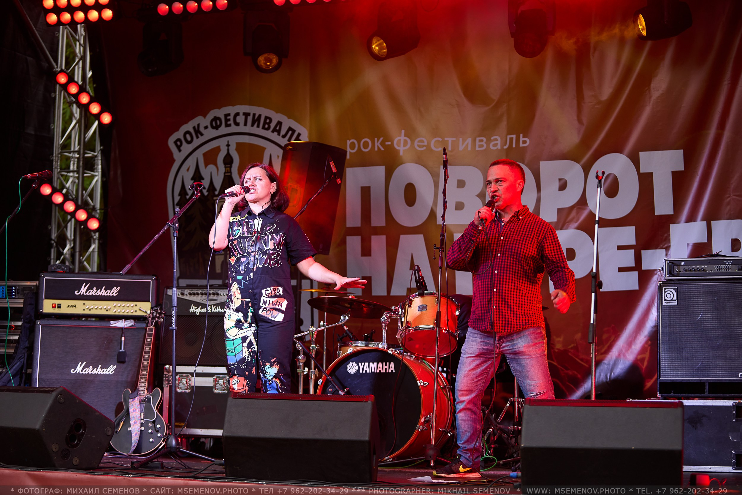 АНОНС 3-й день Фестиваль «Поворот на Горе — Грязь» 2025. Фотограф, фотопроекты Михаила Семенова в Ярославле. Фотошкола