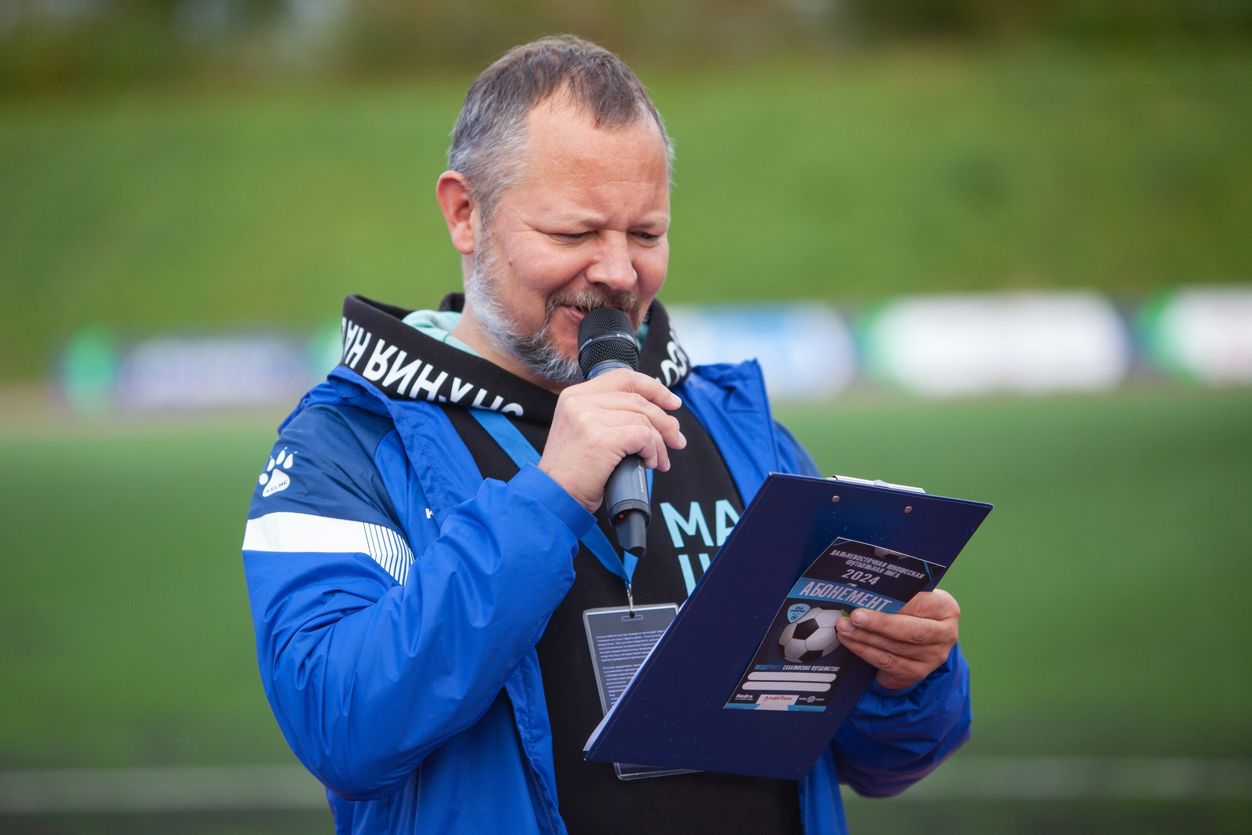 Матч юношеской футбольной лиги между командами СШ «Сахалин» и «СШОР № 1» (Комсомольск-на-Амуре). Кутузов Евгений Фотограф в Южно-Сахалинске