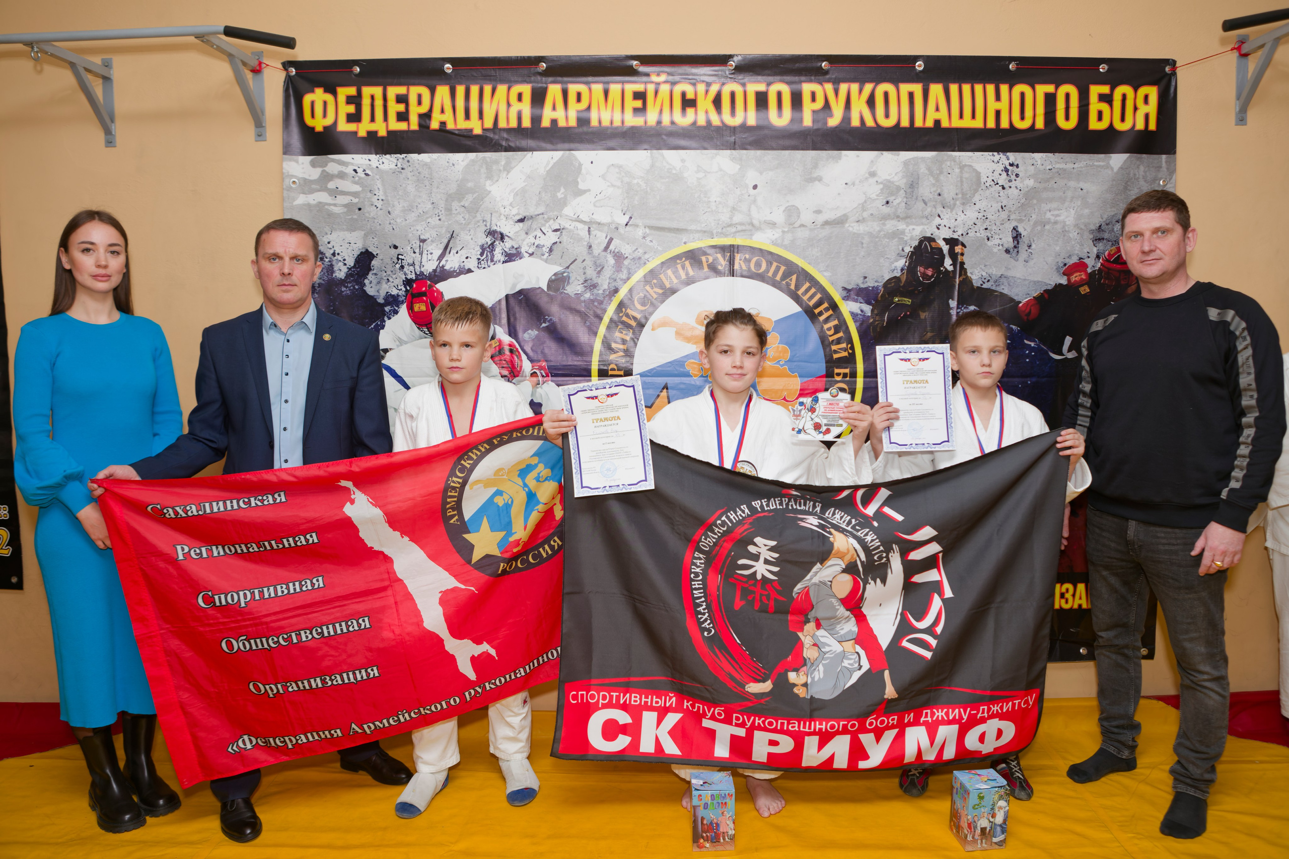 Турнир по армейскому рукопашному бою. Кутузов Евгений Фотограф в Южно-Сахалинске