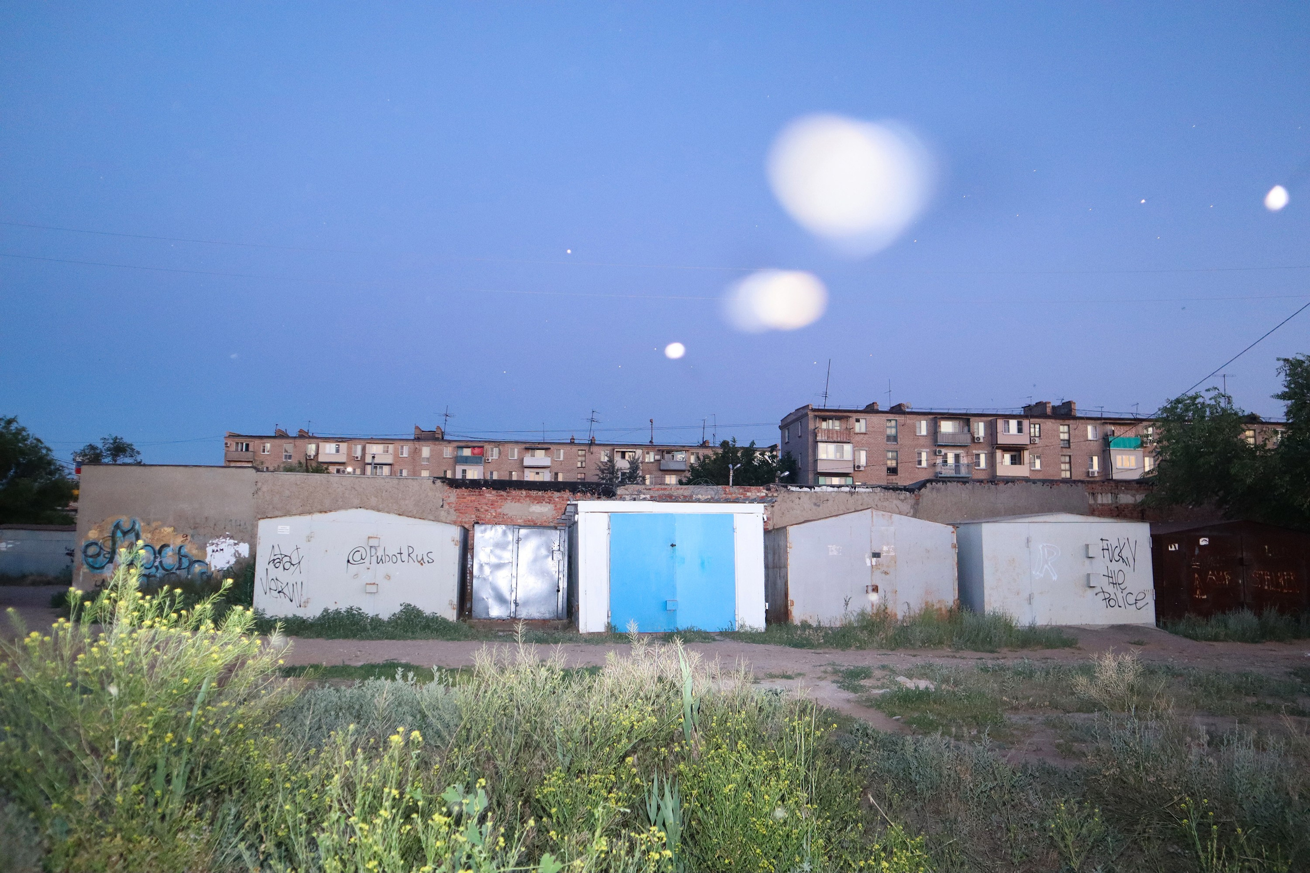 Rusted night. Lidia Anosova