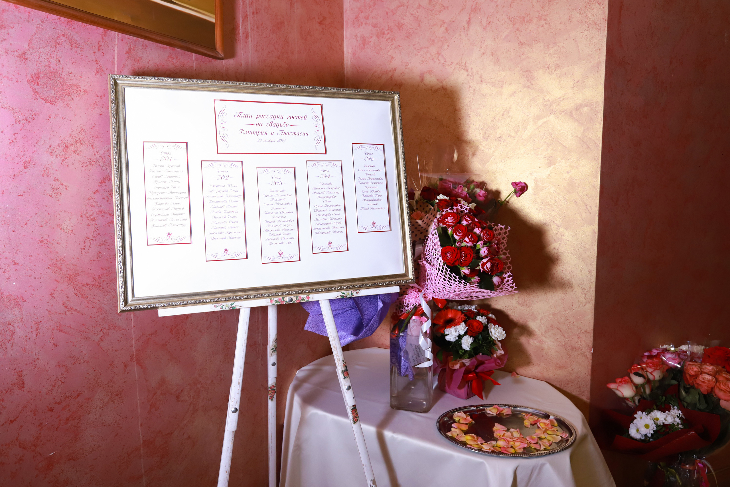 Кадры с банкета. Фотограф Белгород