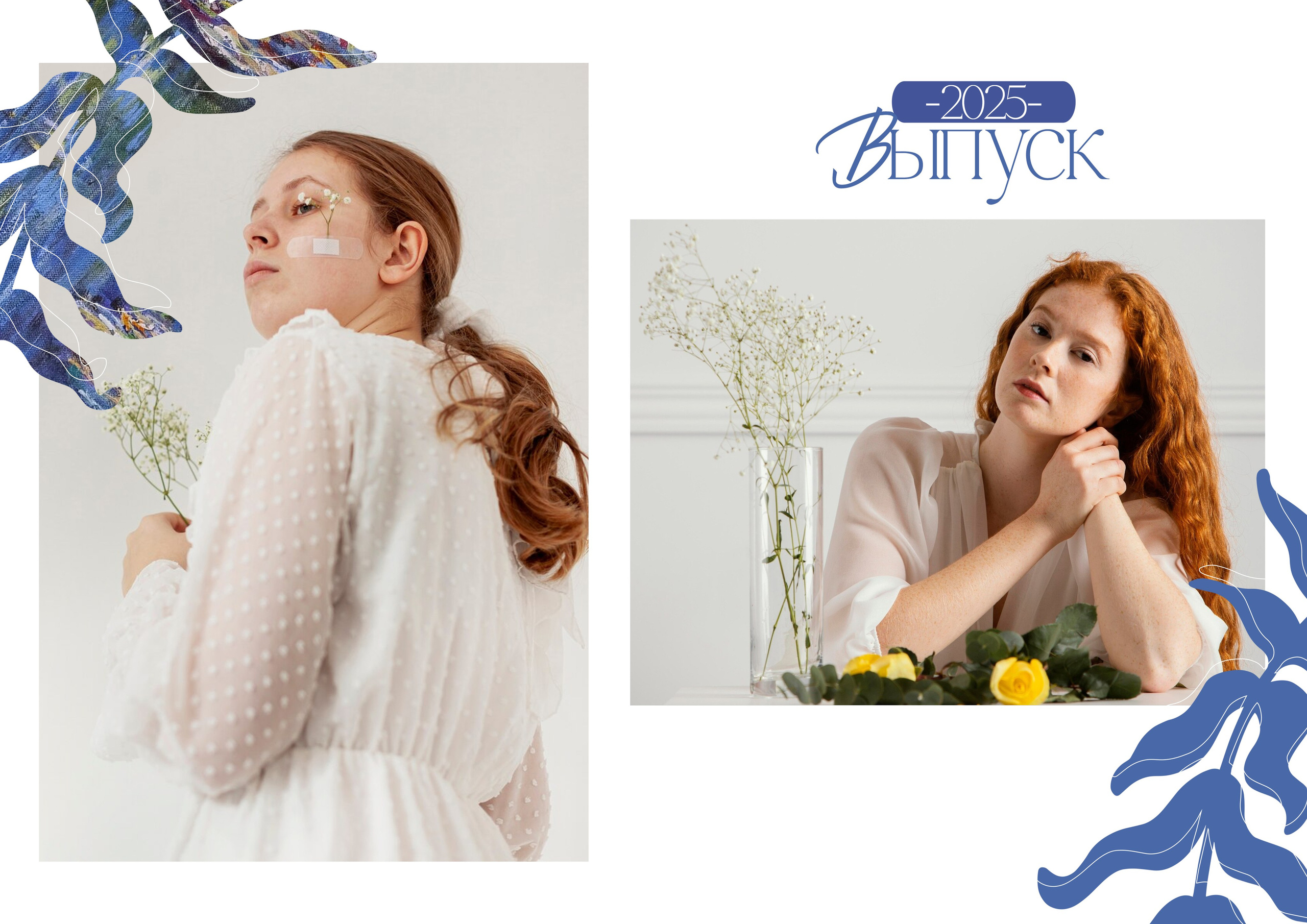 Дизайн альбомов (9-11 класс). Семейный и детский фотограф в Туапсинском районе Кузьмичёва Светлана