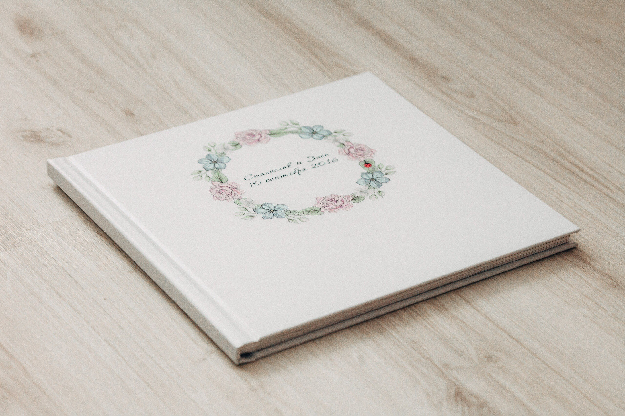 ПРО СВАДЕБНУЮ ФОТОКНИГУ. Свадебный фотограф Александр Абрамов Москва / Зеленоград