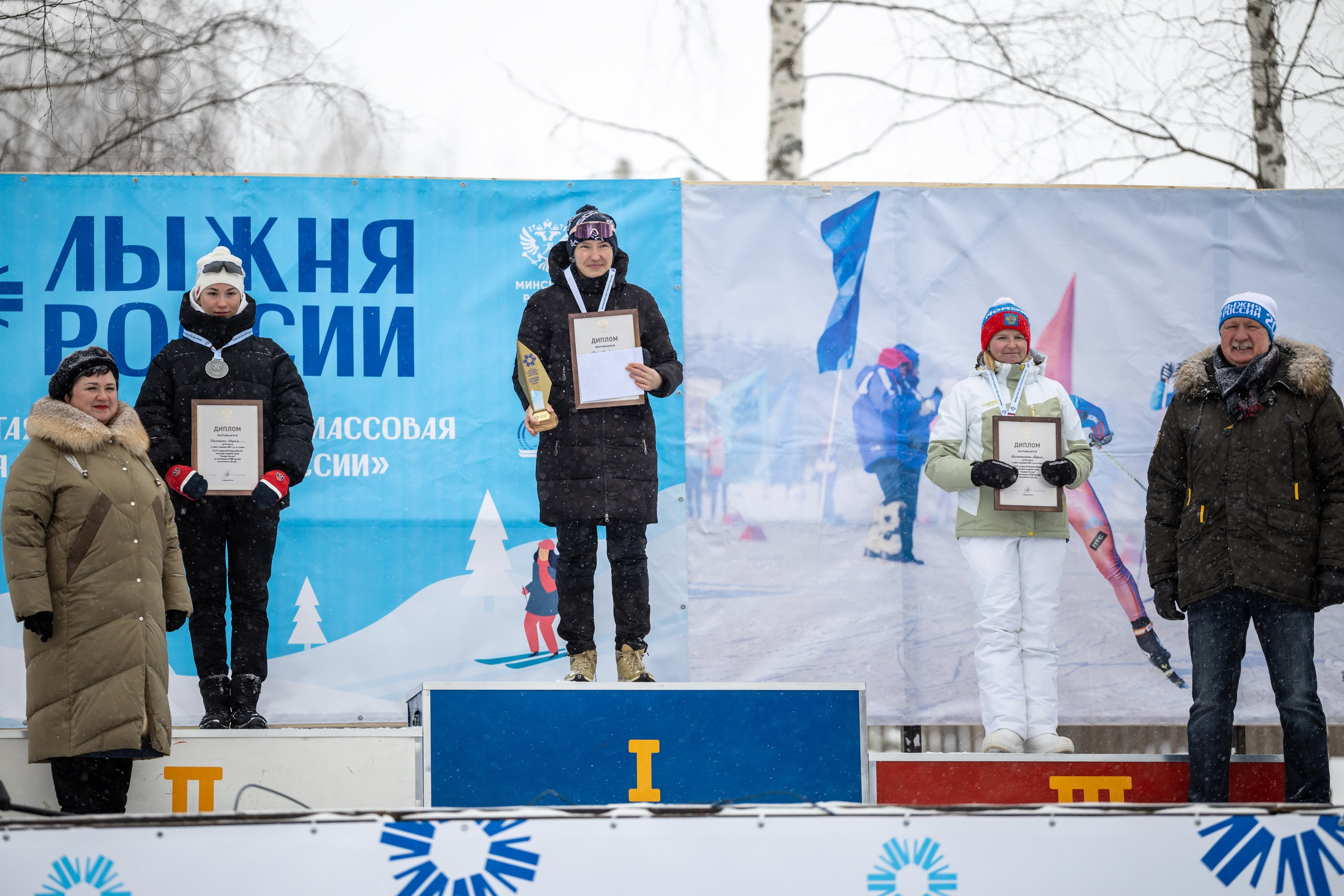 ЛЫЖНЯ РОССИИ 2026 КОСТРОМА. Портретный фотограф в Костроме Наталия Клевинскас