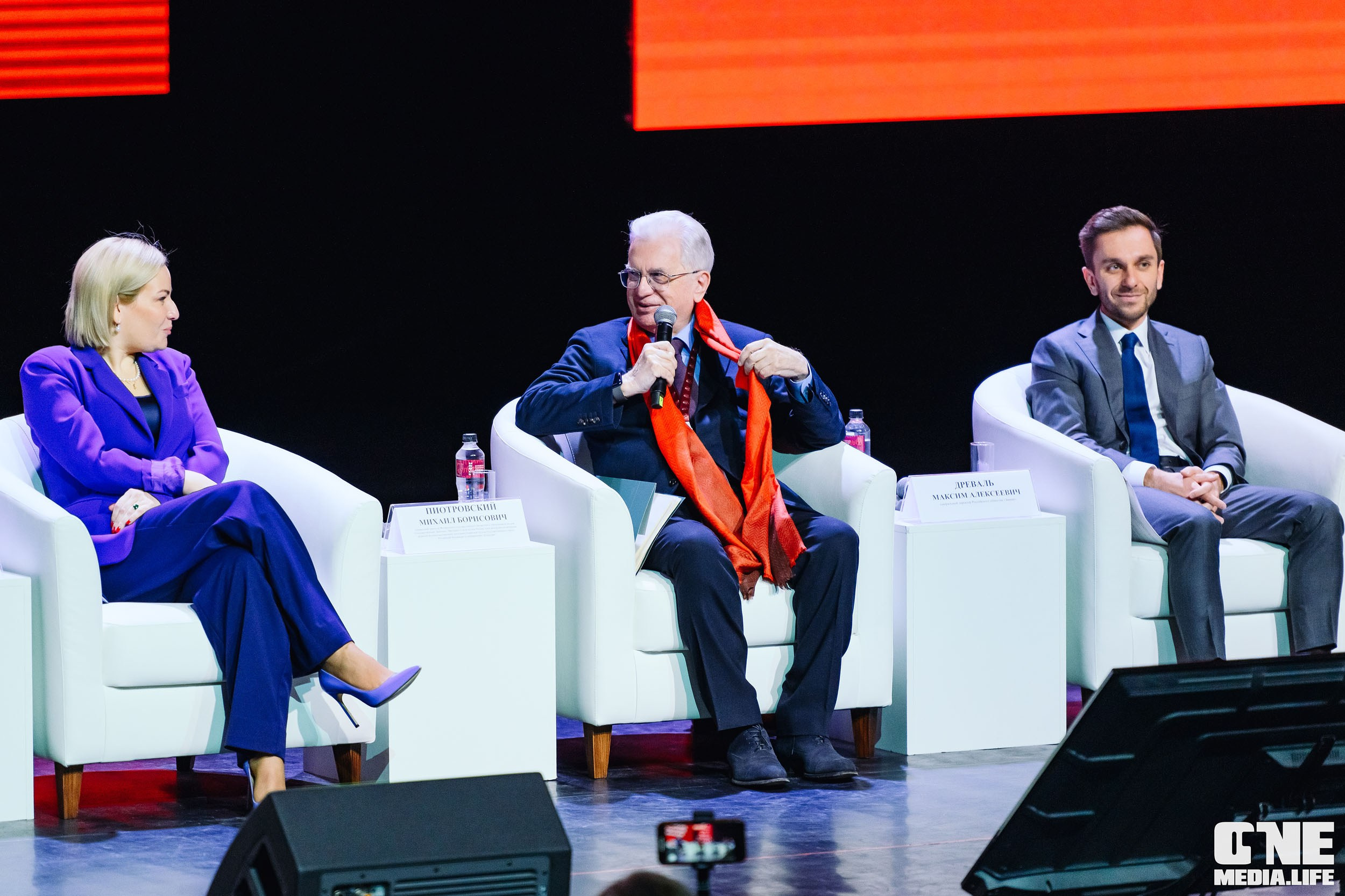 Балтийский Культурный Форум 2024. One Media Life: фоторепортажи, фотоотчеты с мероприятий и заведений