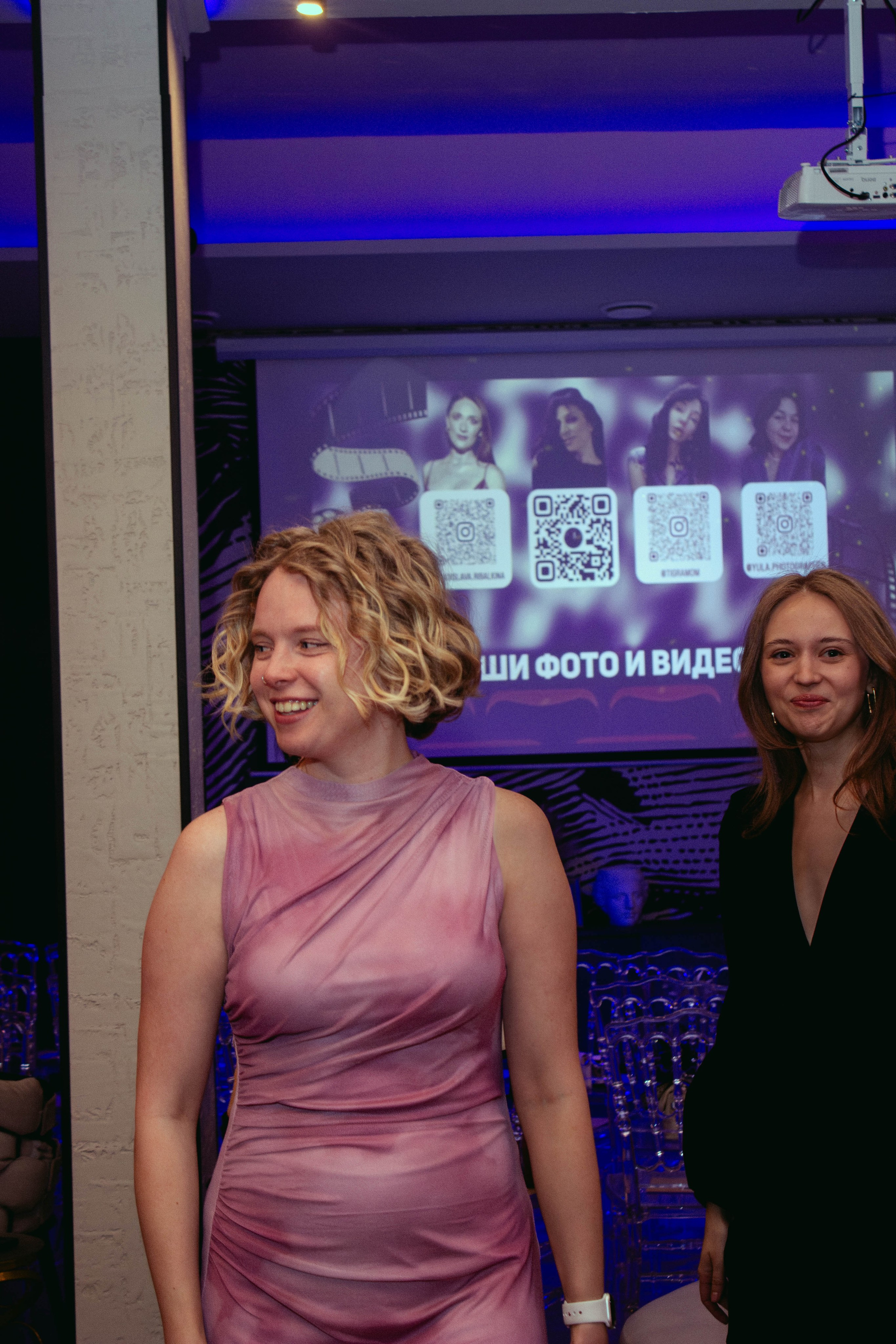 Бизнес Вечеринка. Портретный фотограф Москва Юлия Трякина