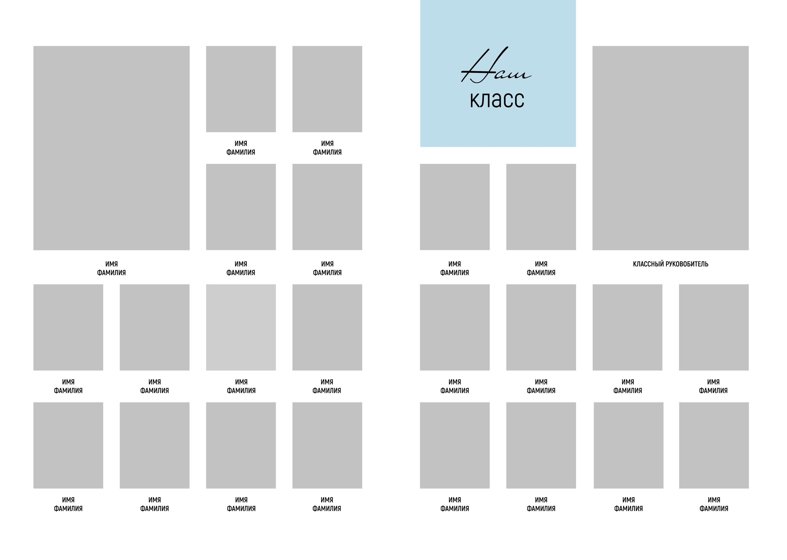 Выпускные альбомы для старшеклассников. Фото и видео Москва, Московский. Свадебный фотограф, видеограф, фотосессии, видеосъемка
