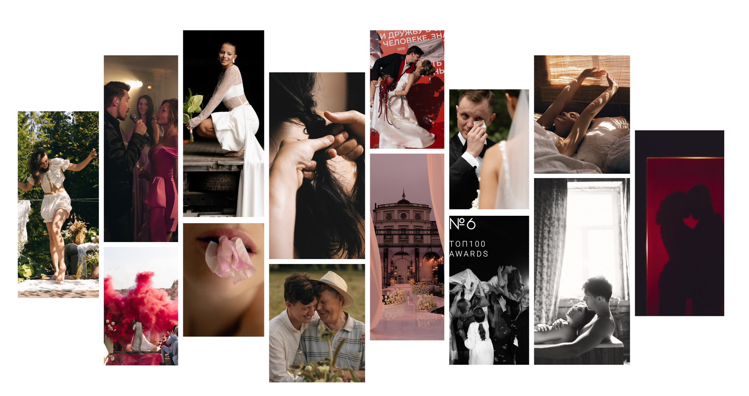 Свадебный и коммерческий фотограф Ульяна Попова (Москва, Спб и Рязань)