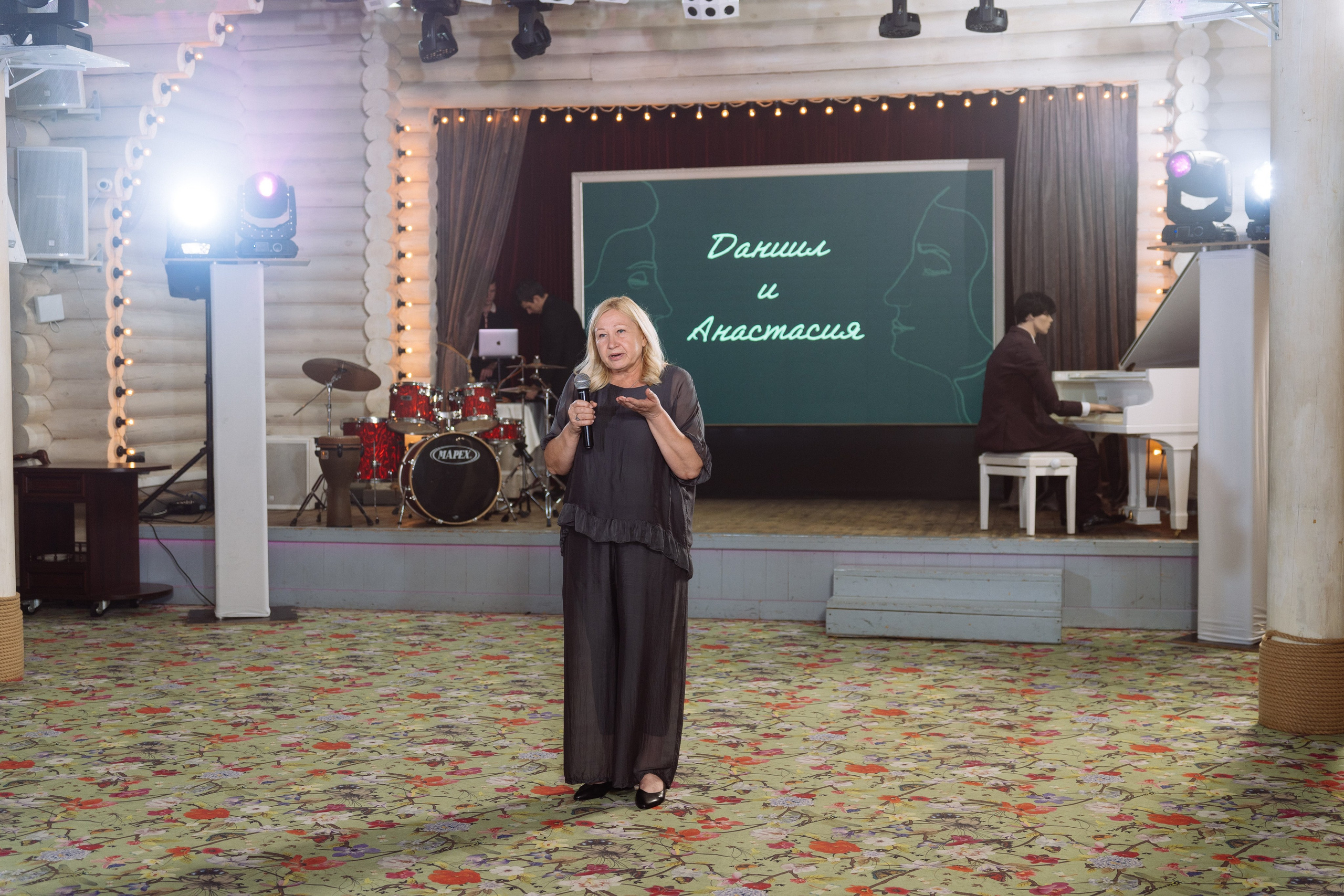 Свадьба Даниила и Анастасии