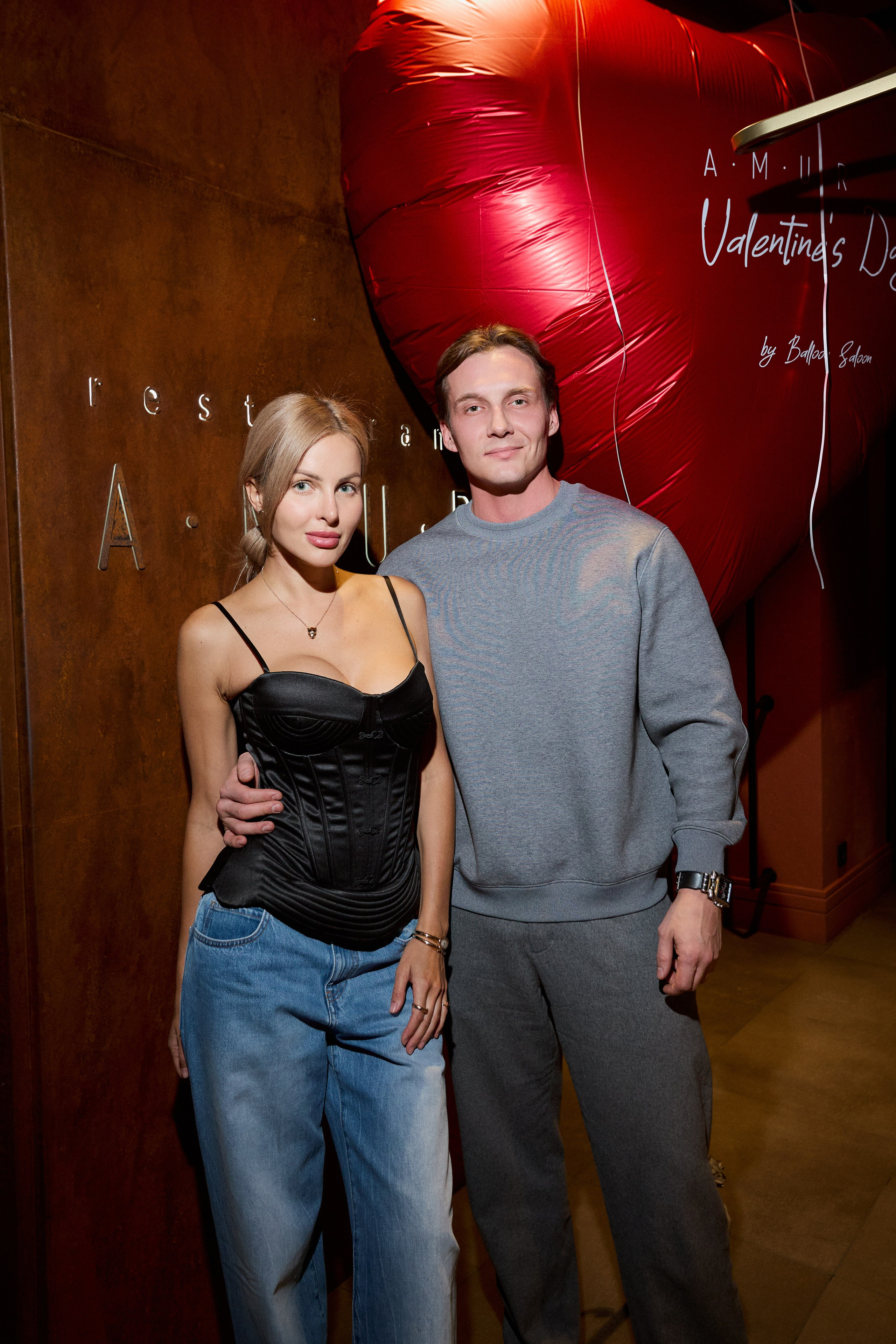 AMUR — Happy Valentine`s Day. СВОИ. ФОТООТЧЕТЫ-СОБЫТИЯ-МЕСТА