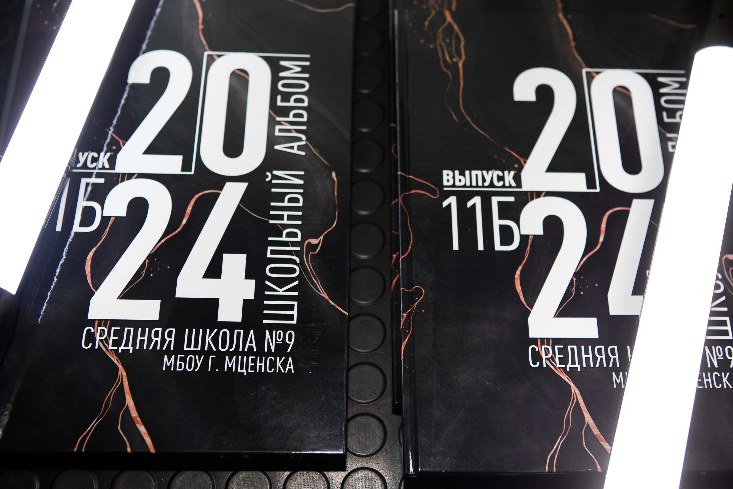 Как подобрать идеальный выпускной альбом для школы или детского сада. ТВОЙ АЛЬБОМ / ТВОИ ПРАВИЛА