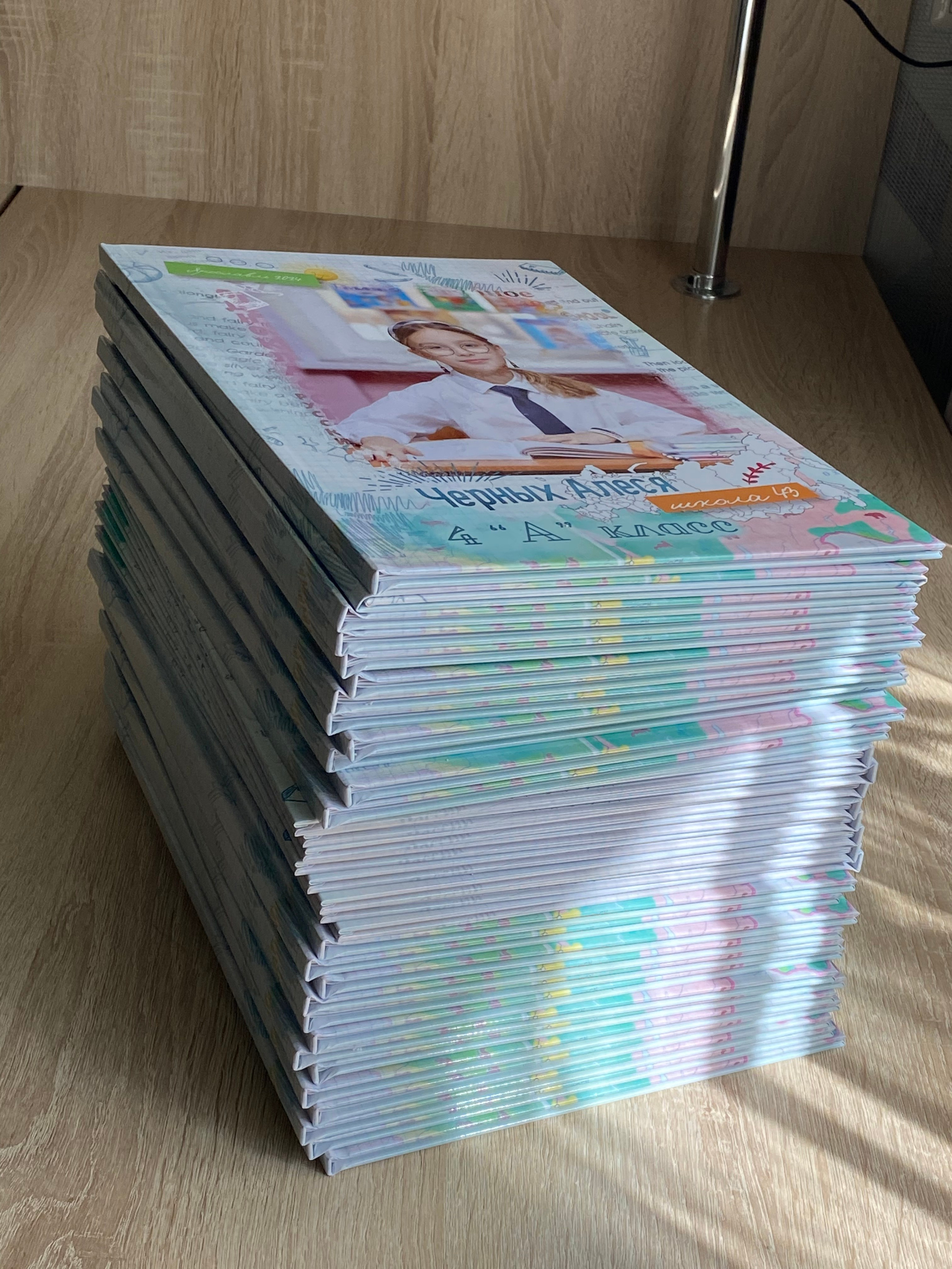 4 класс. Фотограф в Ярославле Егорычева Екатерина