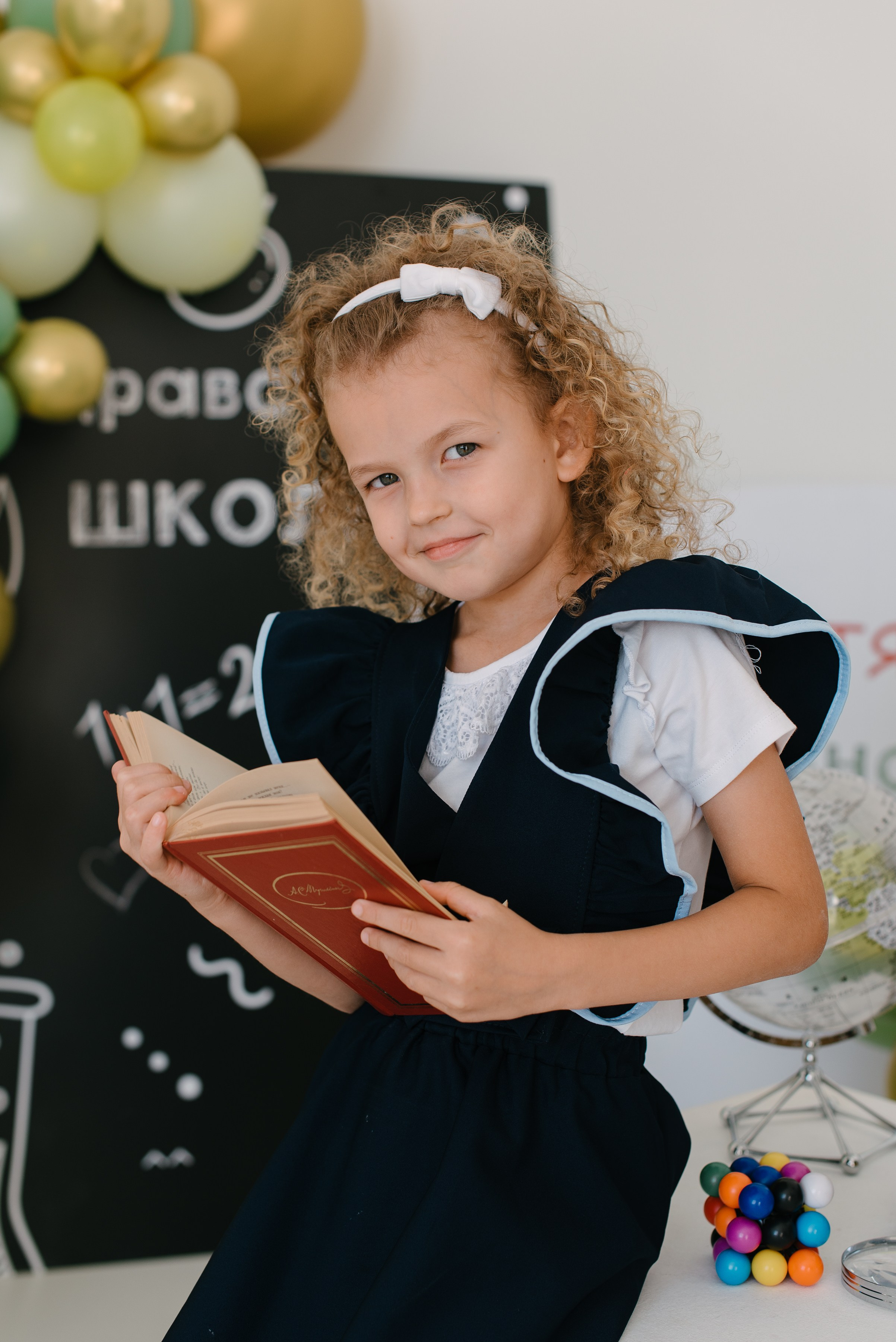 Выпускные альбомы. Выпускные альбомы Чехов