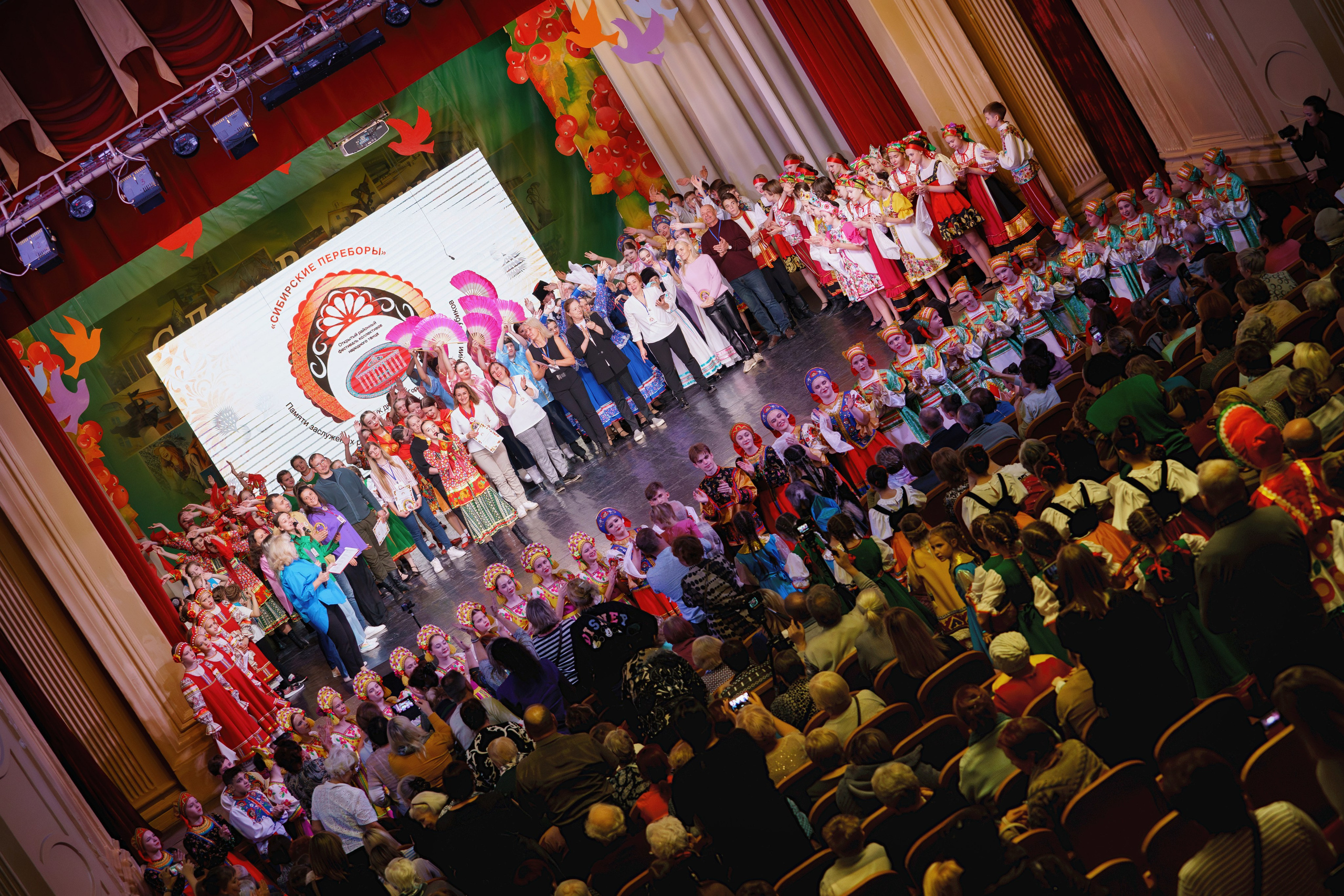 Сибирские переборы. Фотомастерская Воробьевых