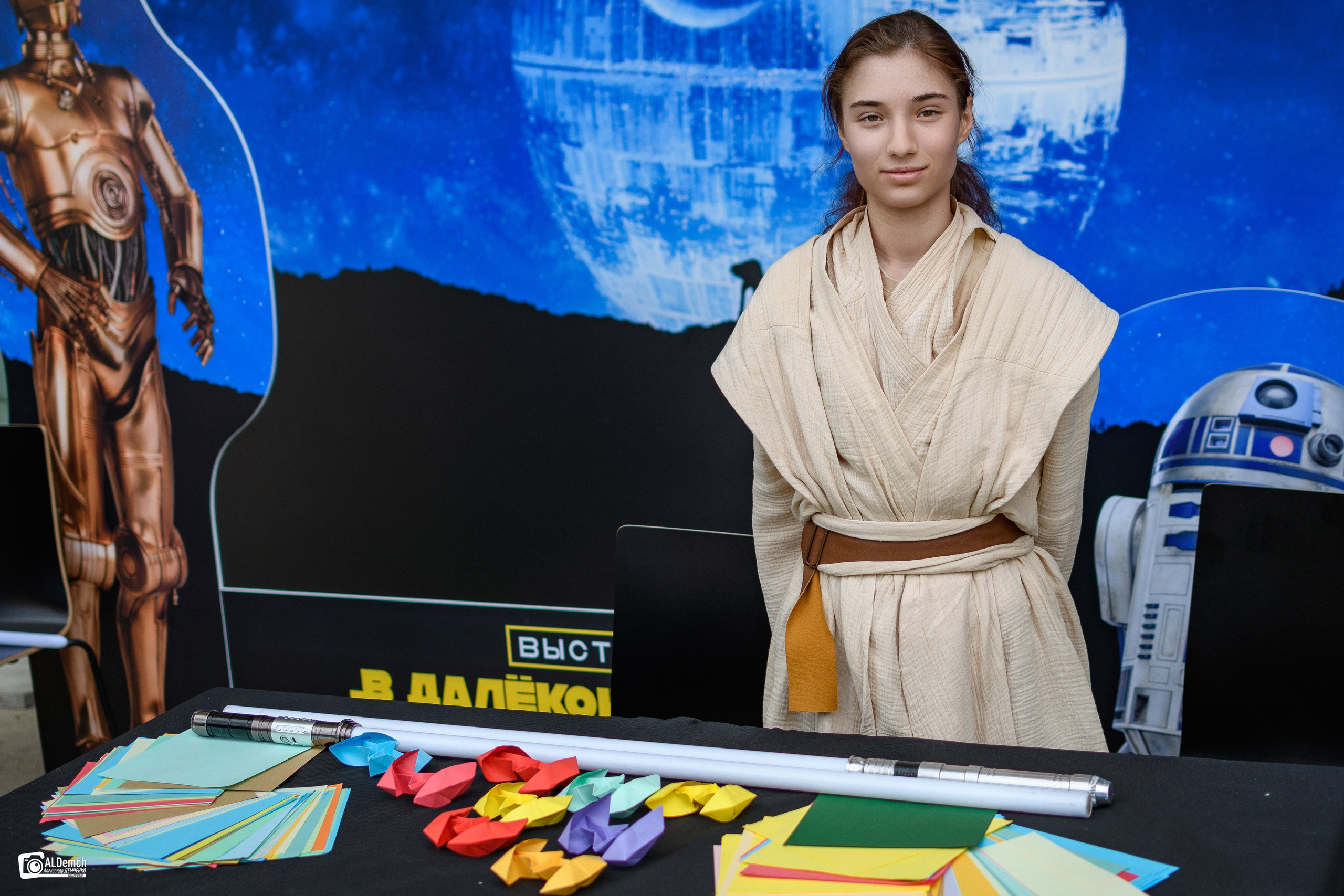 День защиты детей «В далёкой-далёкой Галактике»