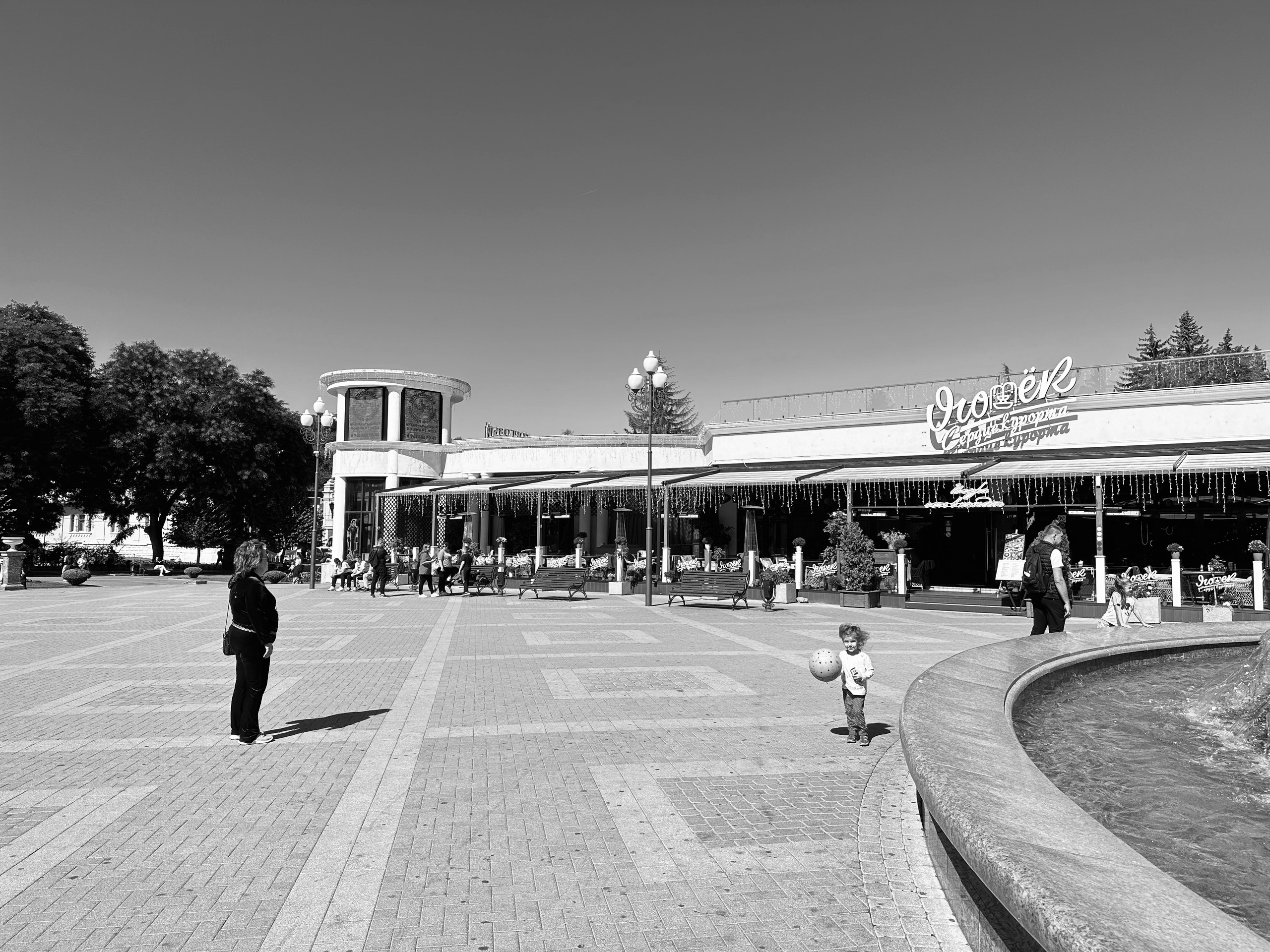 Кисловодск. Смотри, красота!