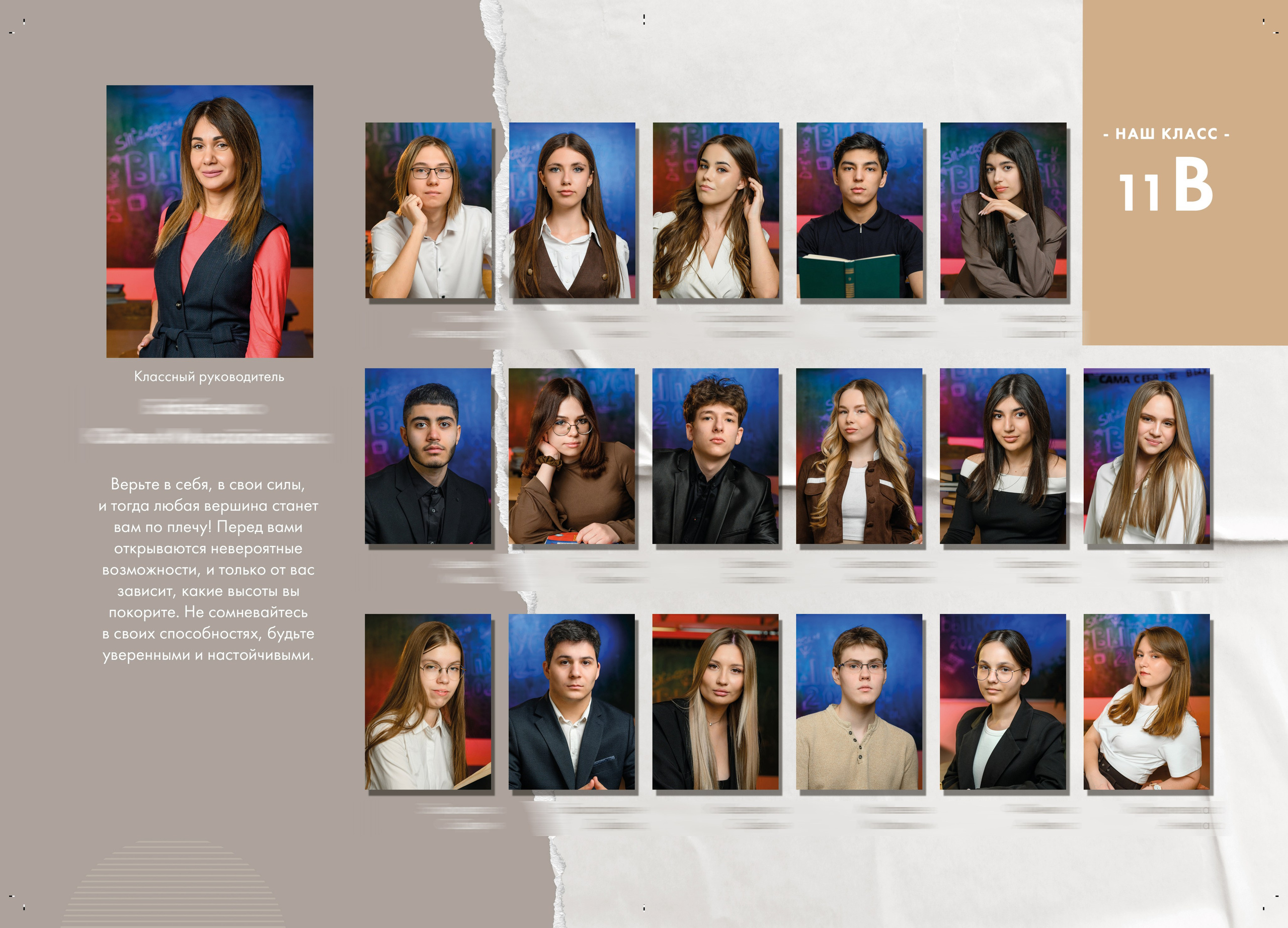 Дизайны. Семейный, детский и newborn фотограф в г. Дмитров Марина Русакевич