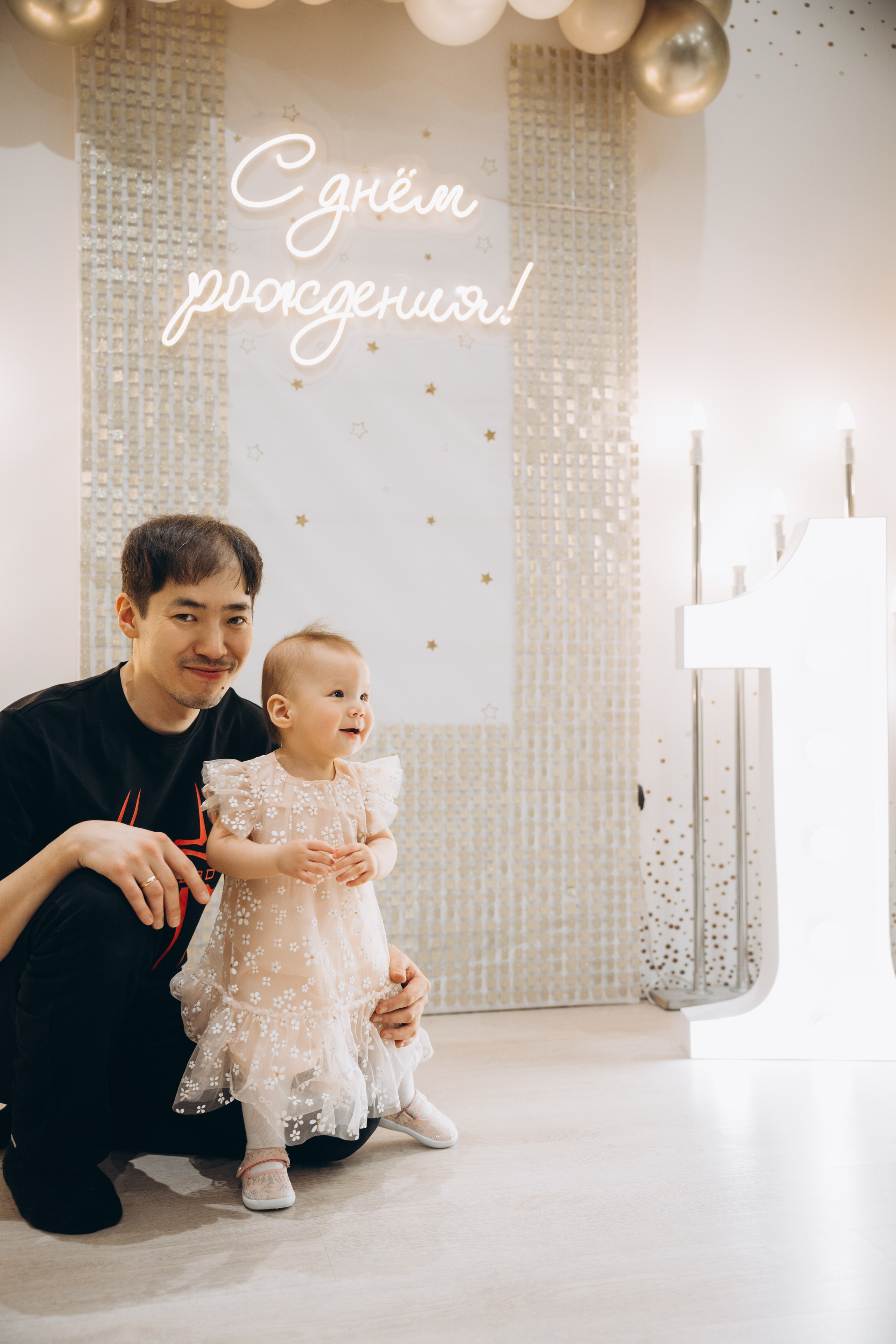 Аюне год. Свадебный, семейный фотограф в Иркутске Светлана Макаричева