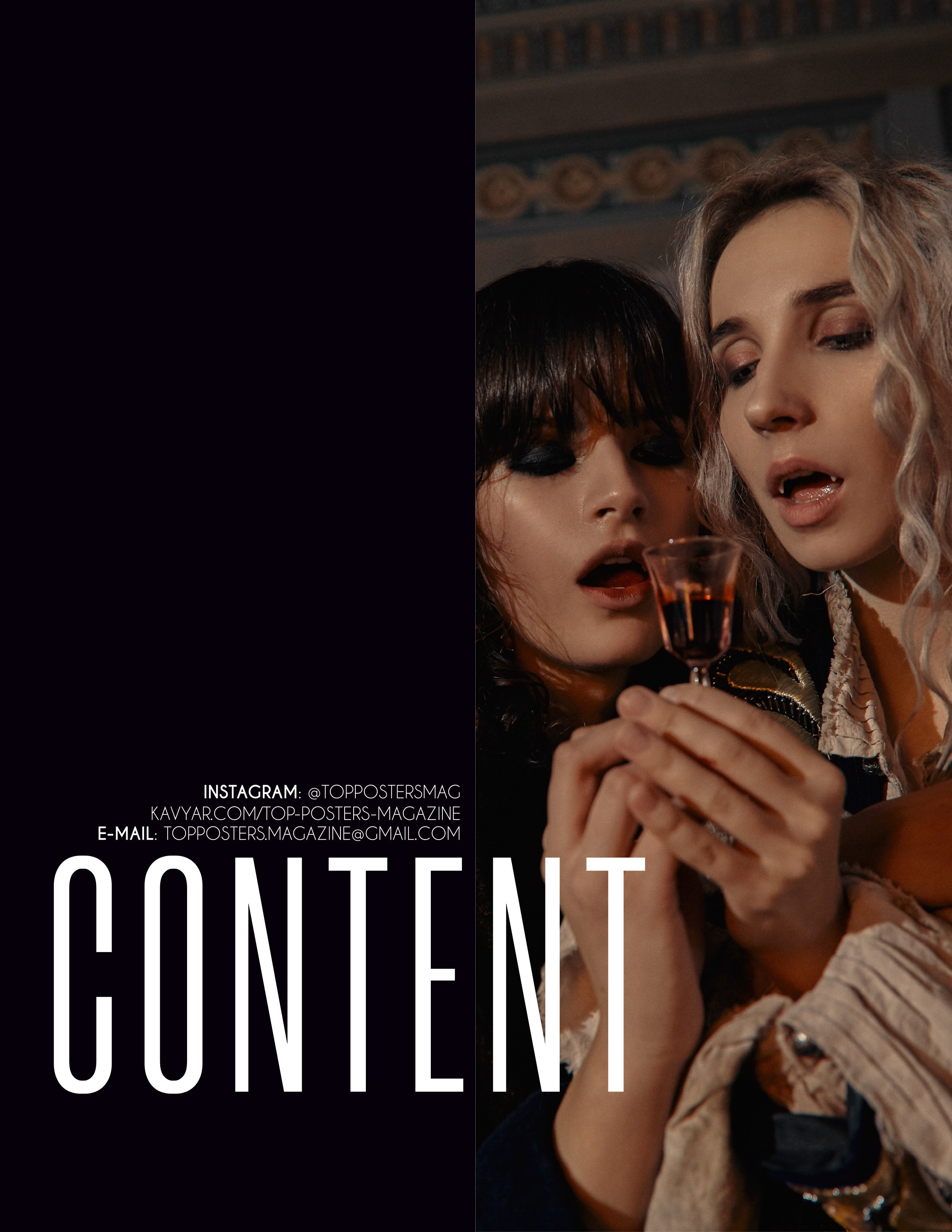 Публикации в журналах 2023. Рекламный фотограф Санкт-Петербург Катерина Мишкель