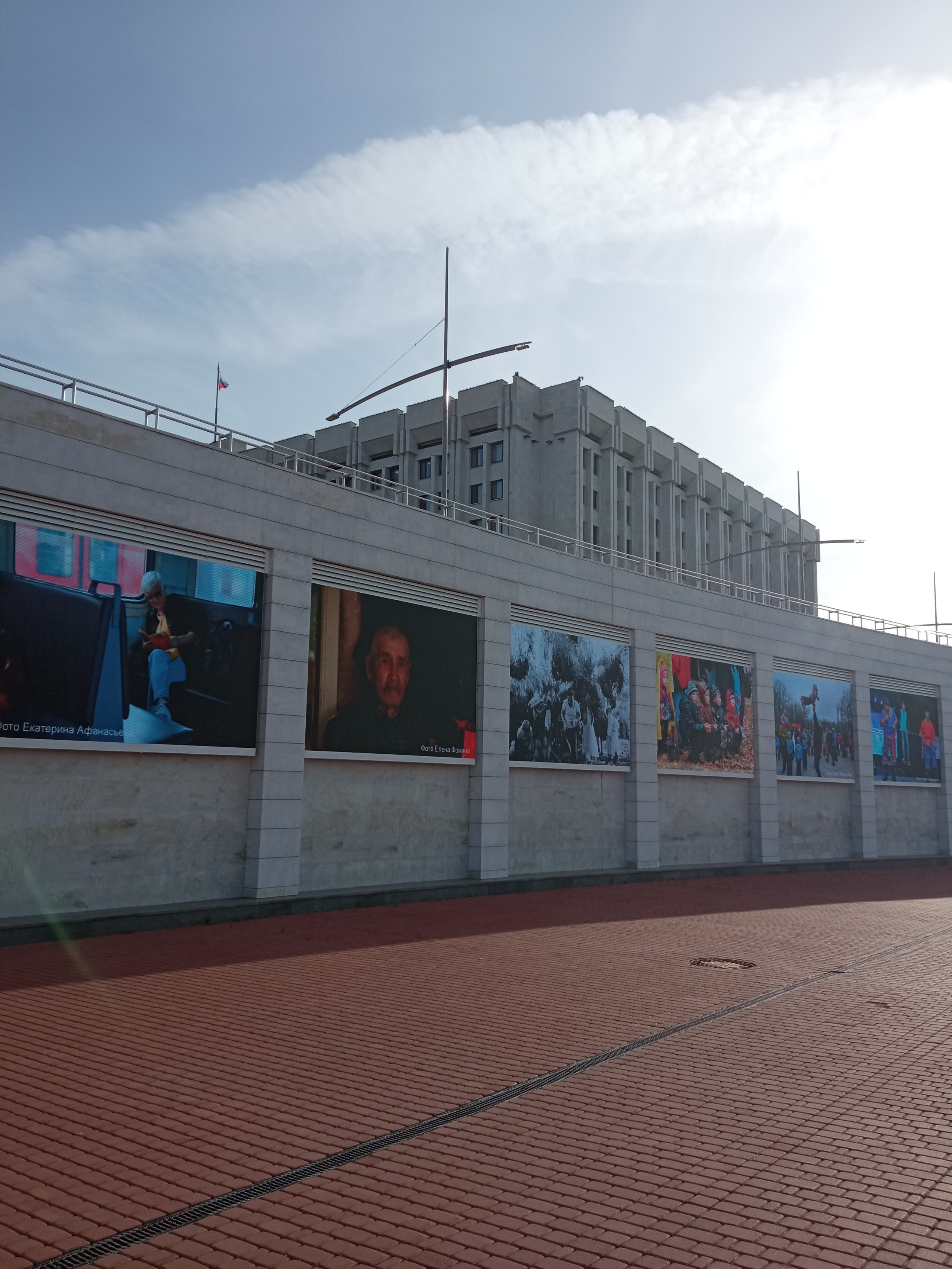 Выставка «Люди России». Фотообъединение Самарского областного отделения Союза журналистов России