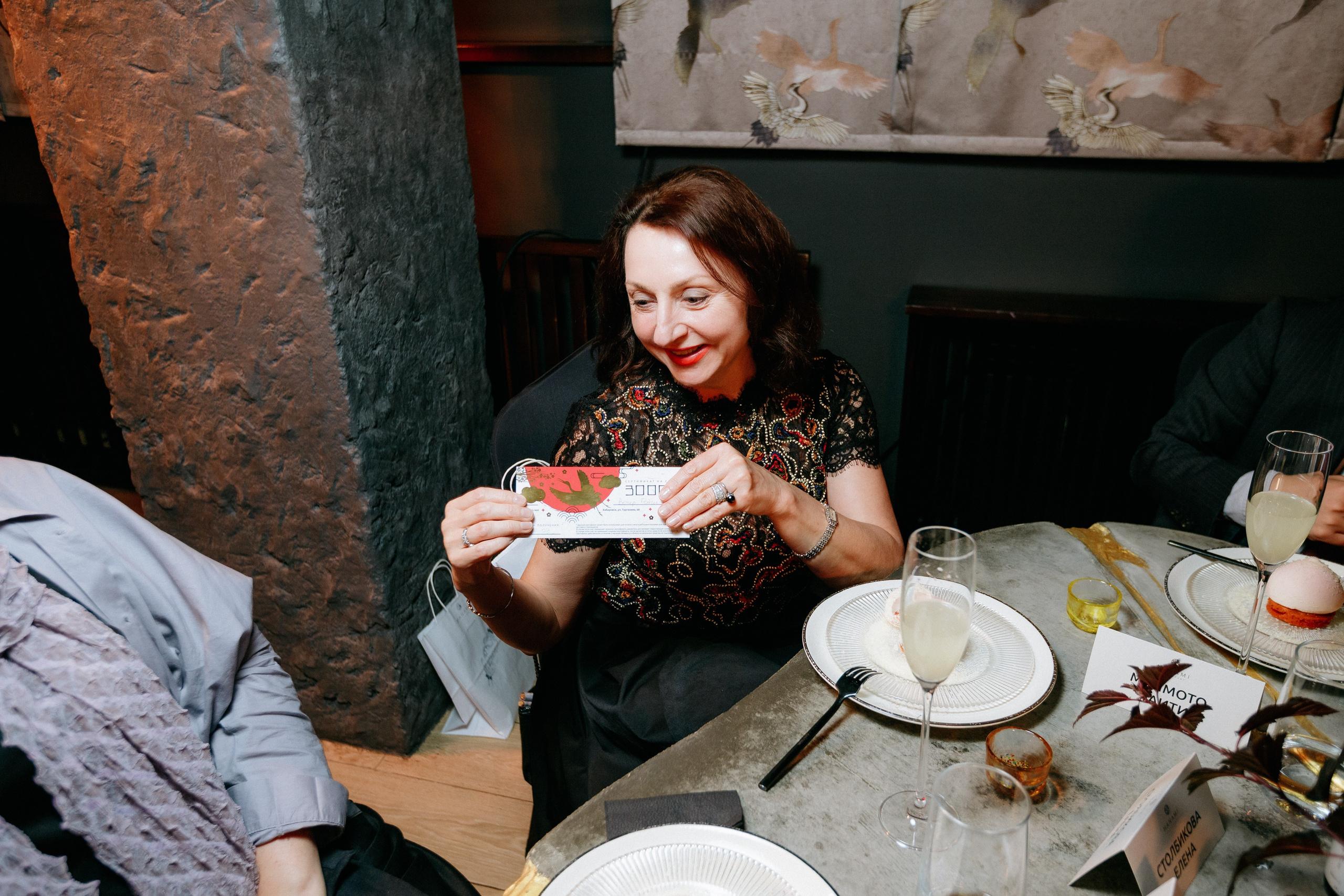 HANAMI — МЕМУАРЫ ГЕЙШИ. СВОИ. ФОТООТЧЕТЫ-СОБЫТИЯ-МЕСТА