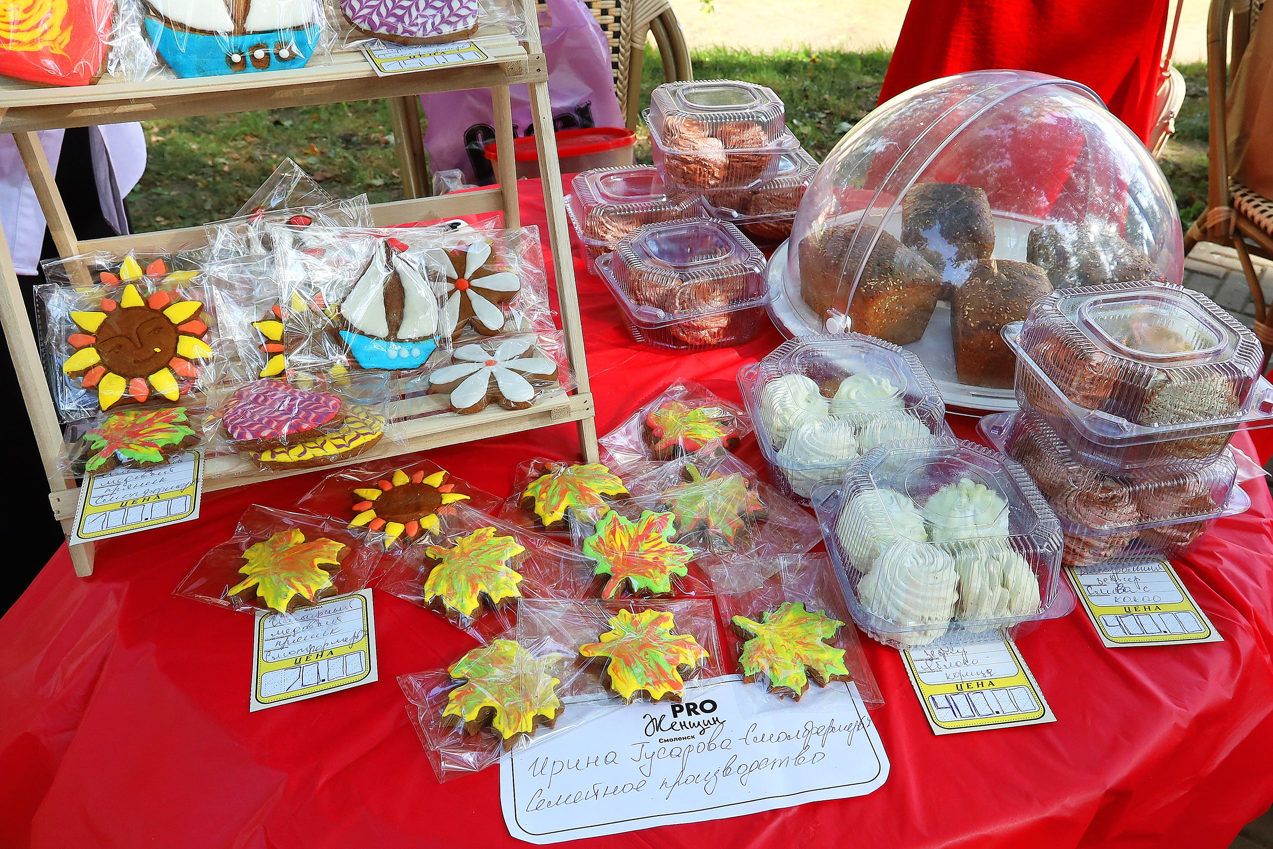 Международный эстафетный фестиваль PRОWOMENFEST 2024. Фотограф в Смоленске Ася Польшина