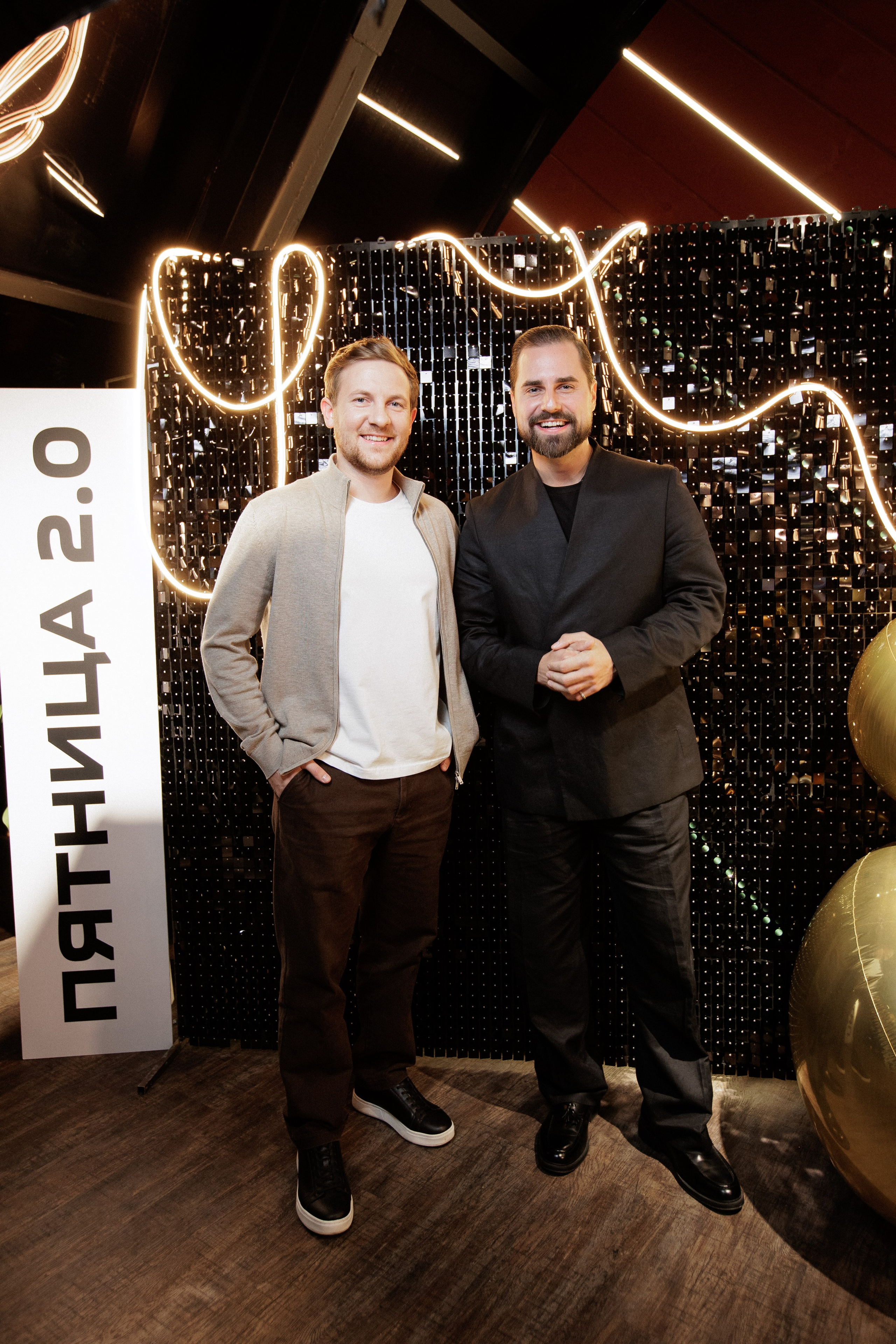 ПЯТНИЦА 2.0. СВОИ. ФОТООТЧЕТЫ-СОБЫТИЯ-МЕСТА