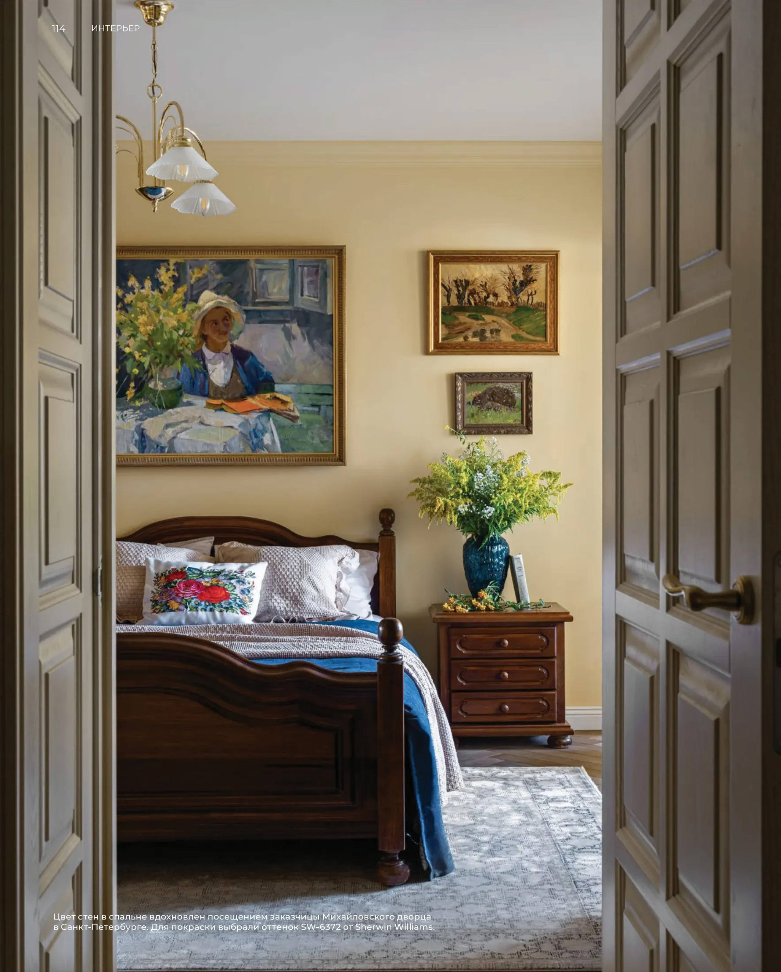 дизайнеры: Юлия Капункина и Альбина Терещенко; стилист: Алина Нелень; фотограф: Сергей Денисенко; Краснодар 3