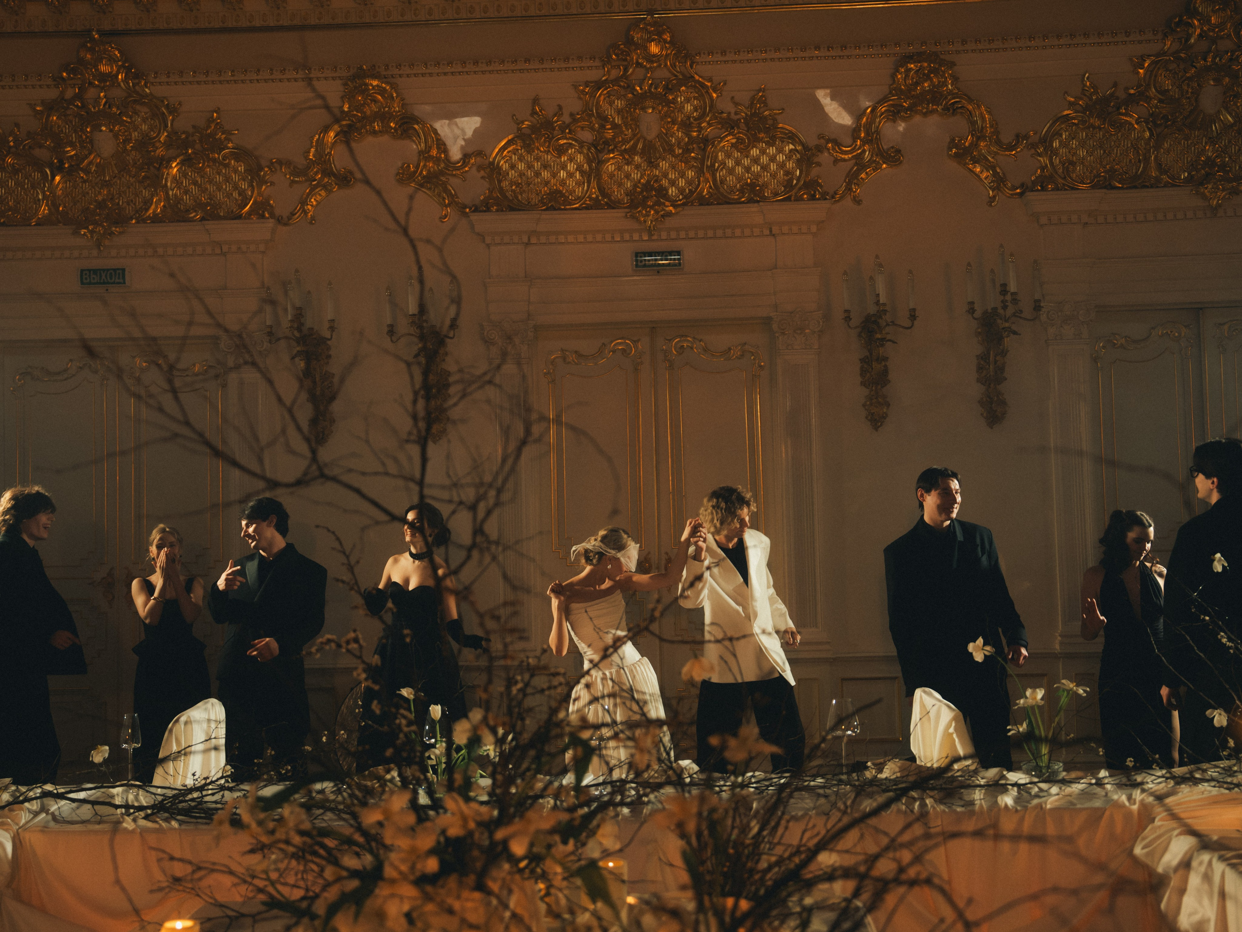 Прайс. Фотограф Ксения Калюжная