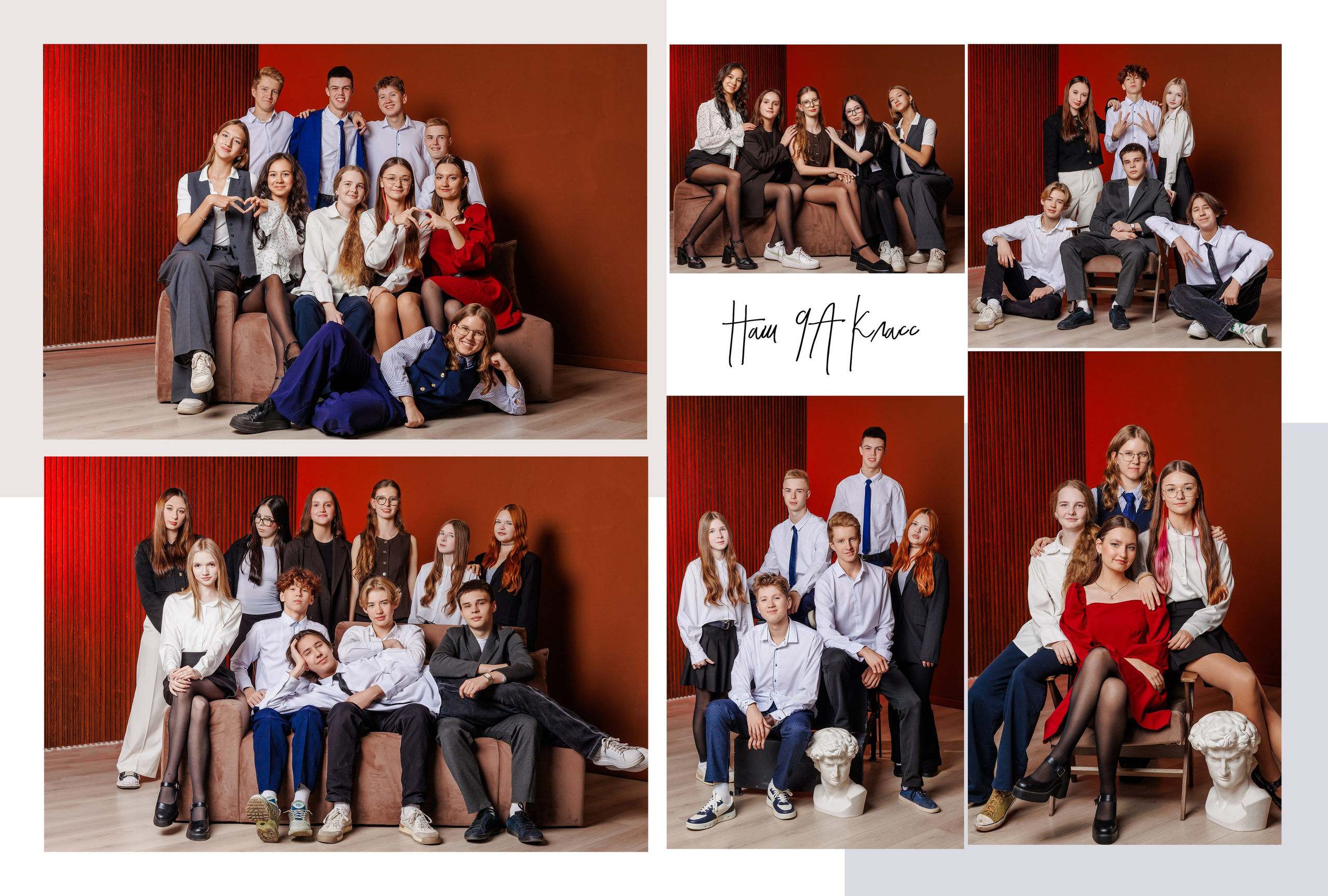 Фотокнига от 4 разворотов. Семейный фотограф в Перми Ольга Гилева. Выпускные альбомы