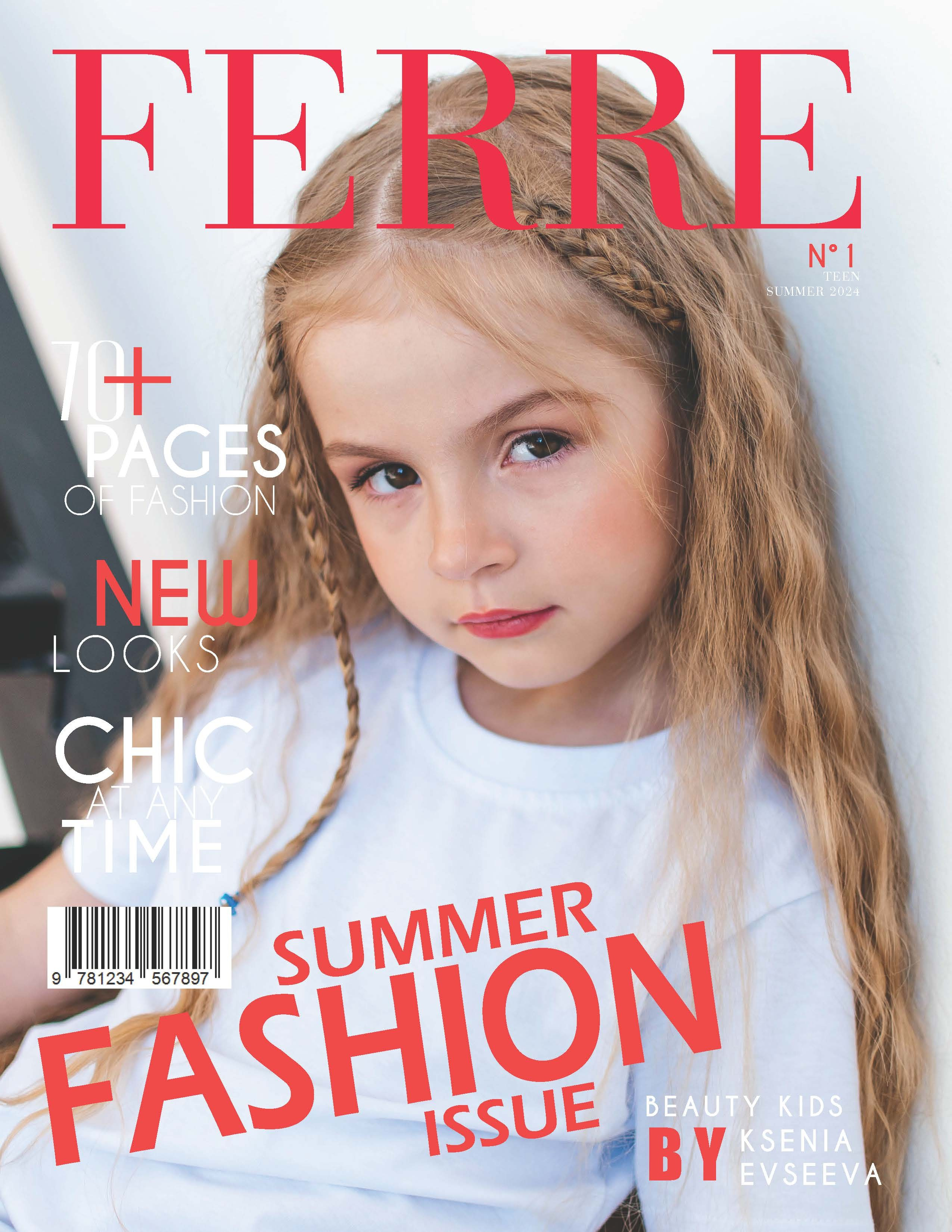 Модельное агентство Queen's models| Екатеринбург Челябинск Первоуральск