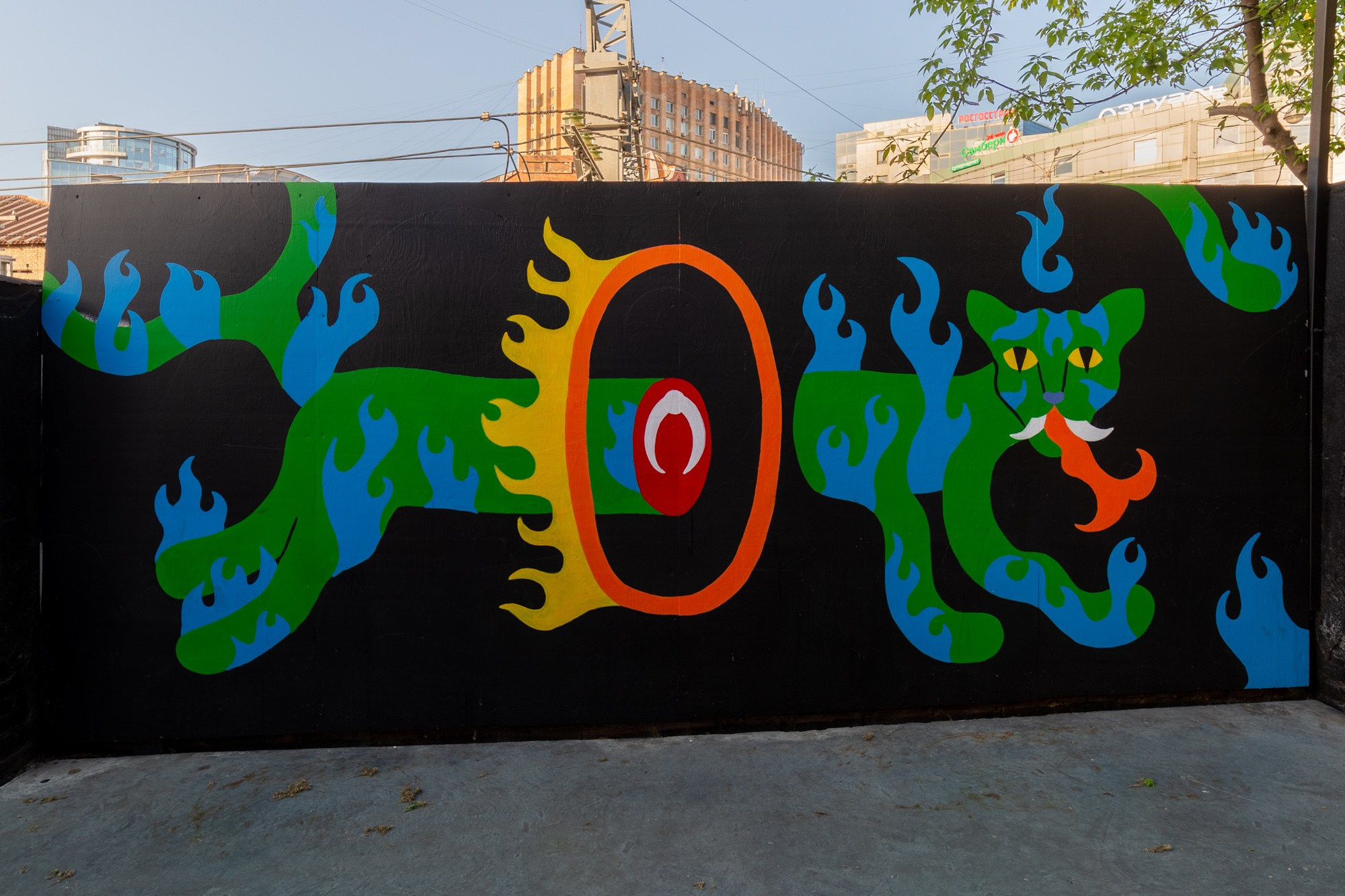 Интервью с Ирой Tigerlover (Владивосток)