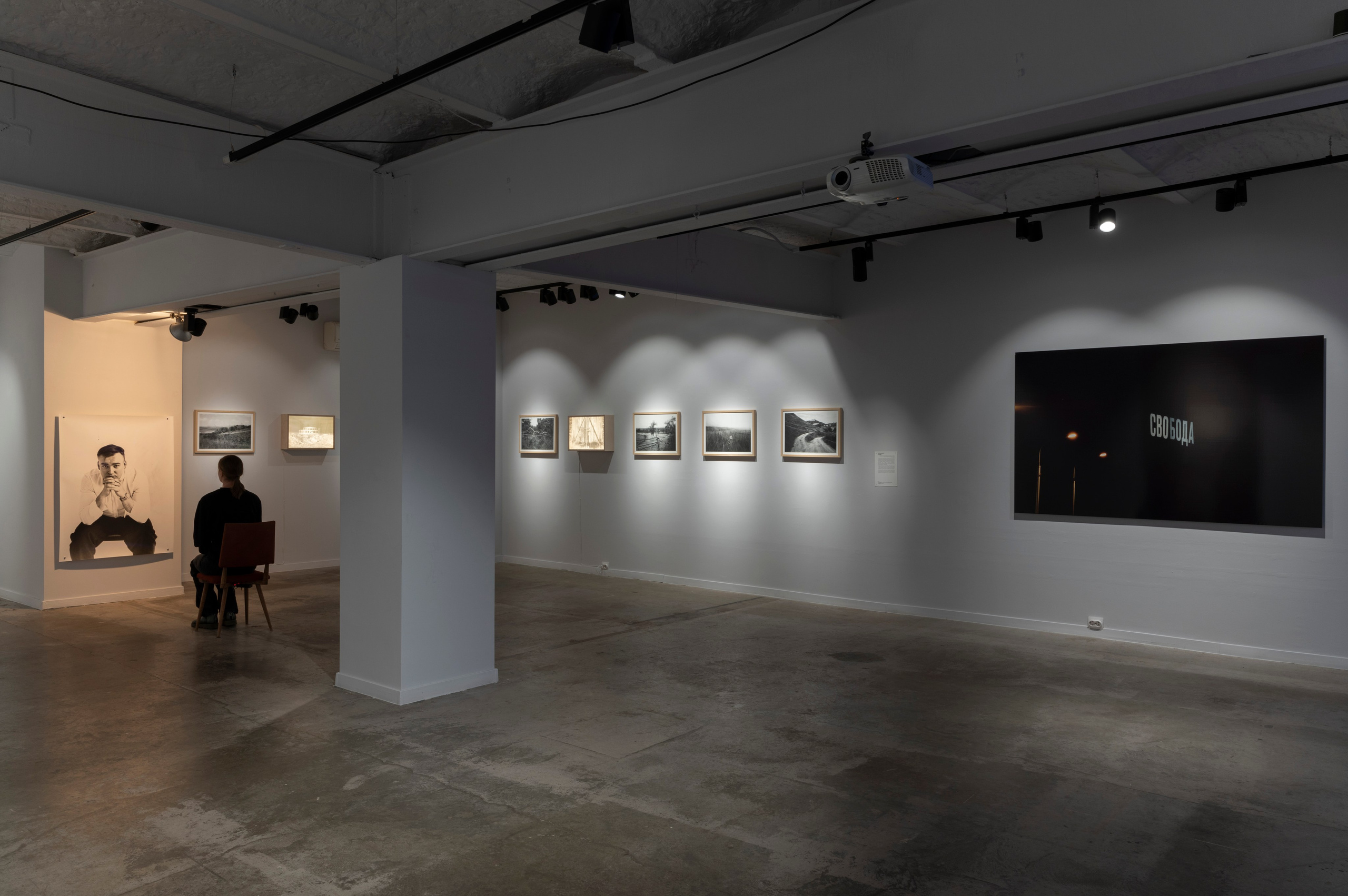 Olga Mikhalchuk took a part in exhibition at PennLab gallery. Olga Mikhalchuk, visual artist