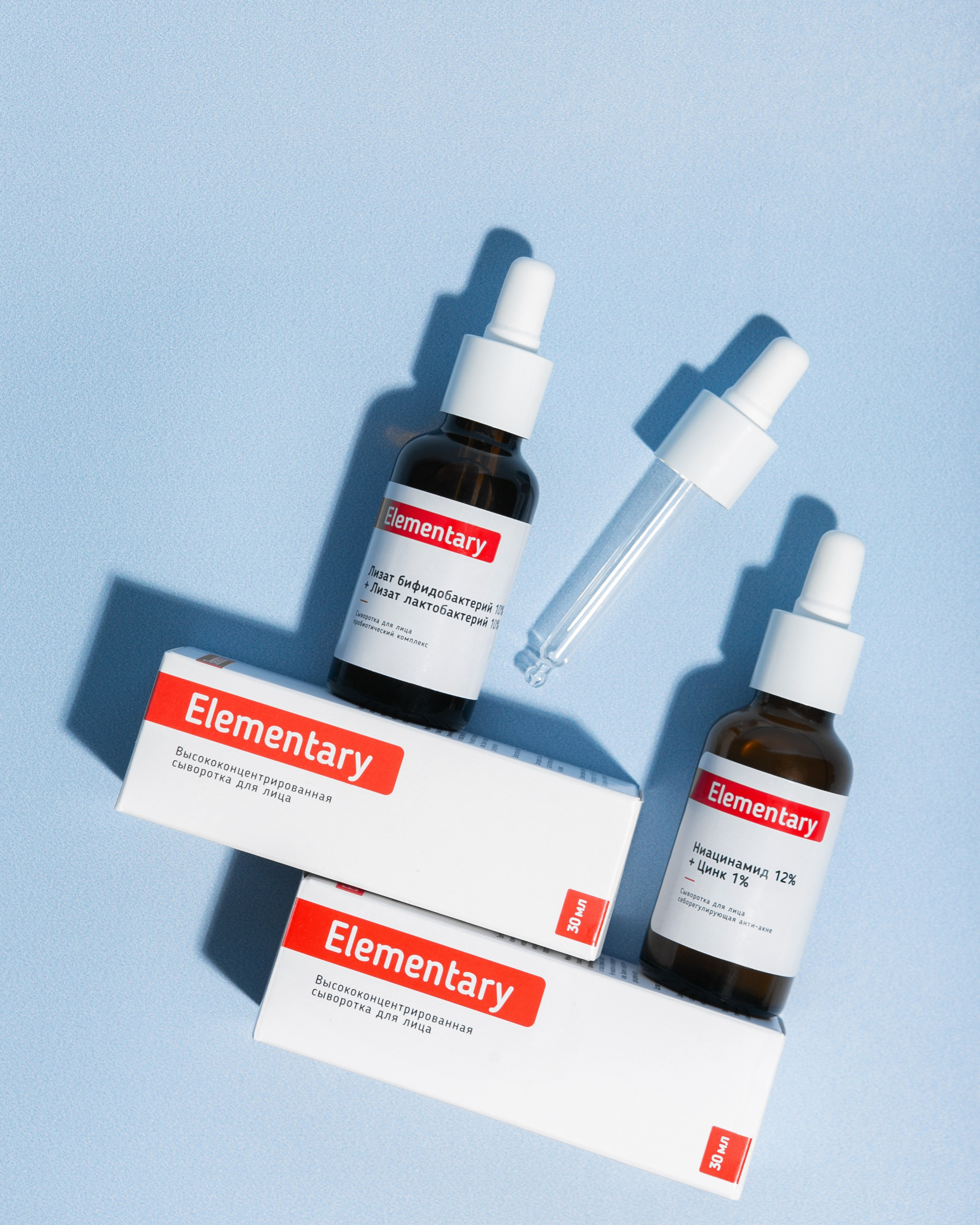 Фотосъемка сывороток для маркетплейса в Смоленске. Фотограф | Михаил Буш Смоленск