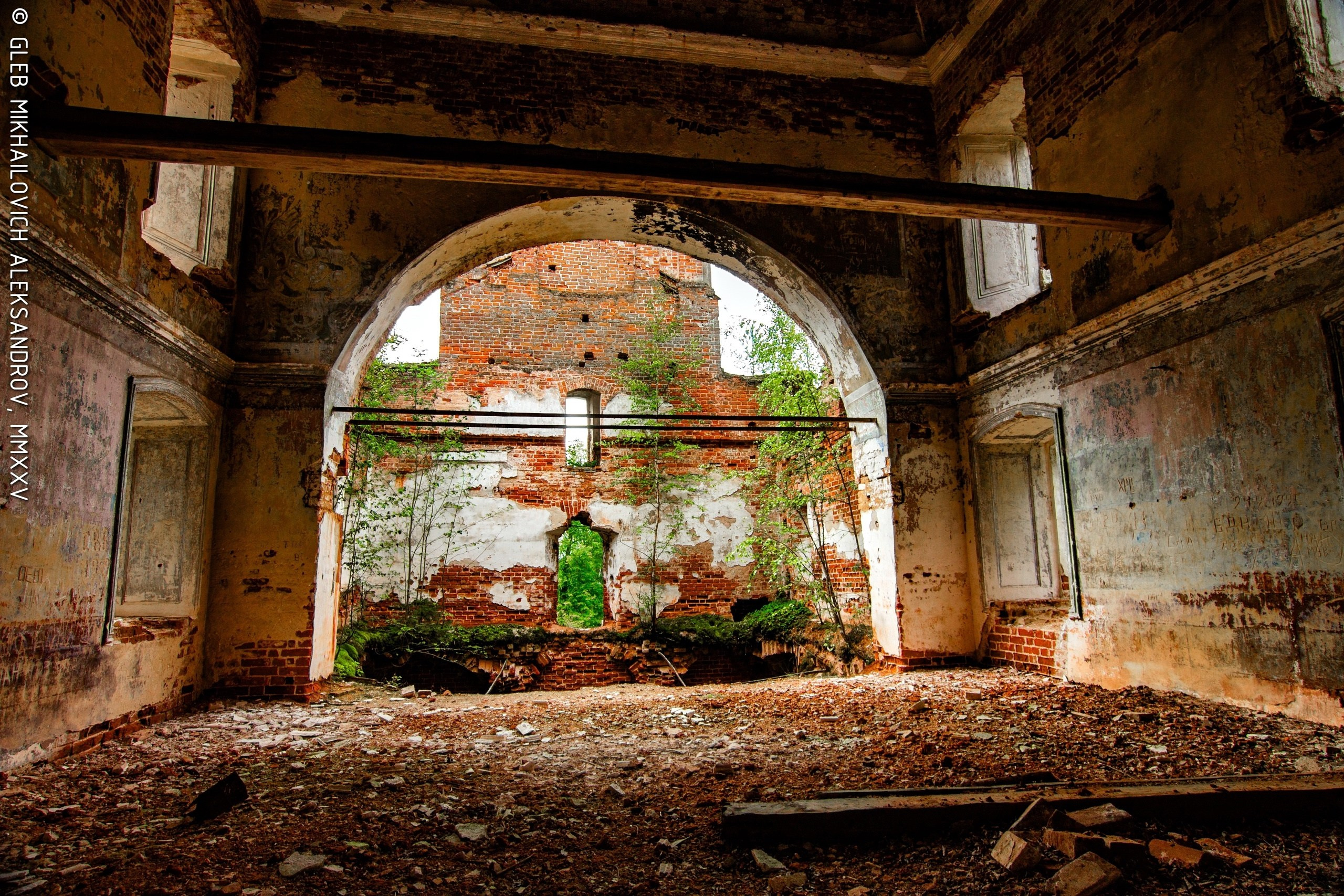 Васильевское урочище. Храм Василия Великого. Зодчество