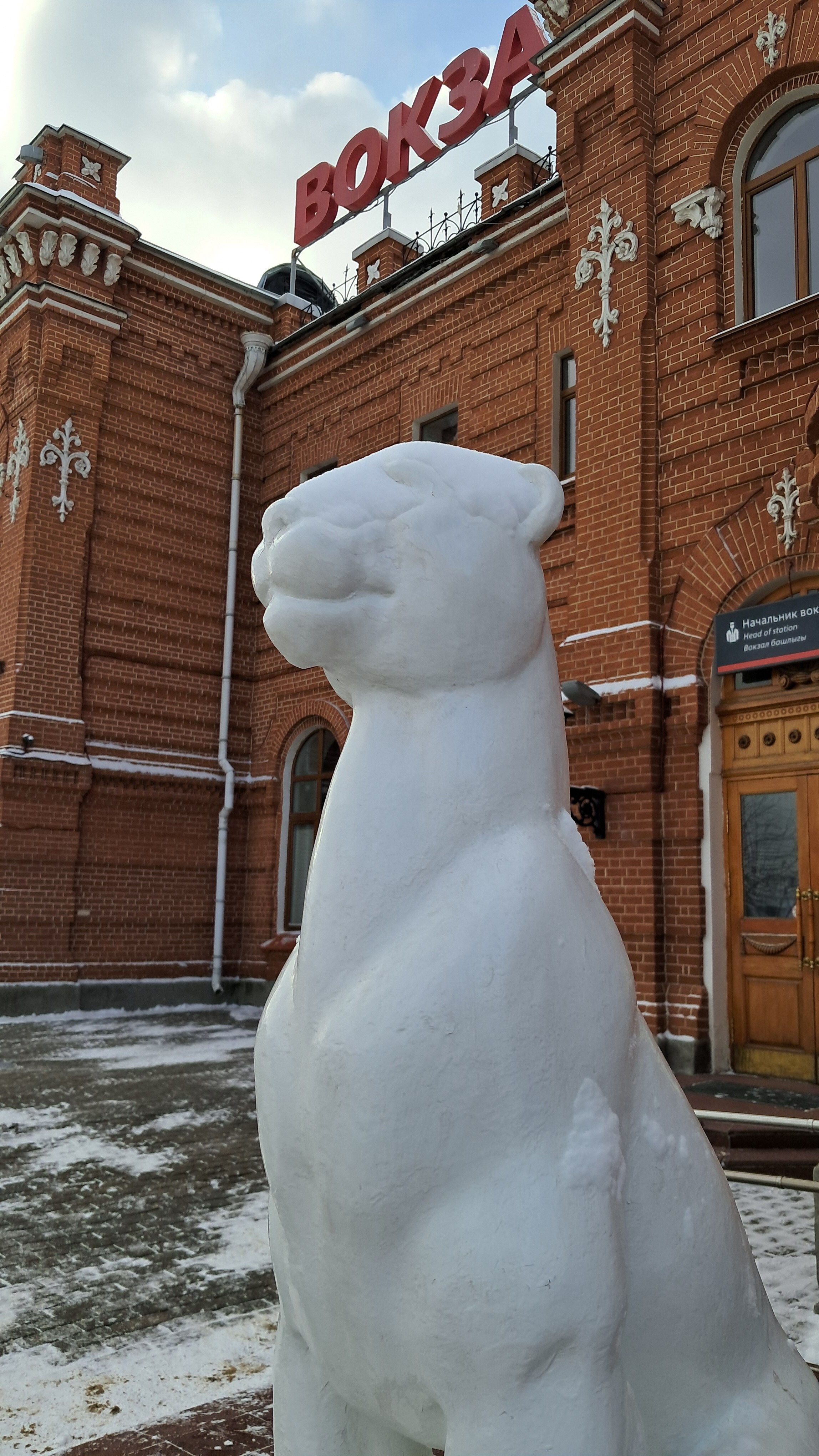 Казань — зима 2025. Фотограф Юлия Зимина