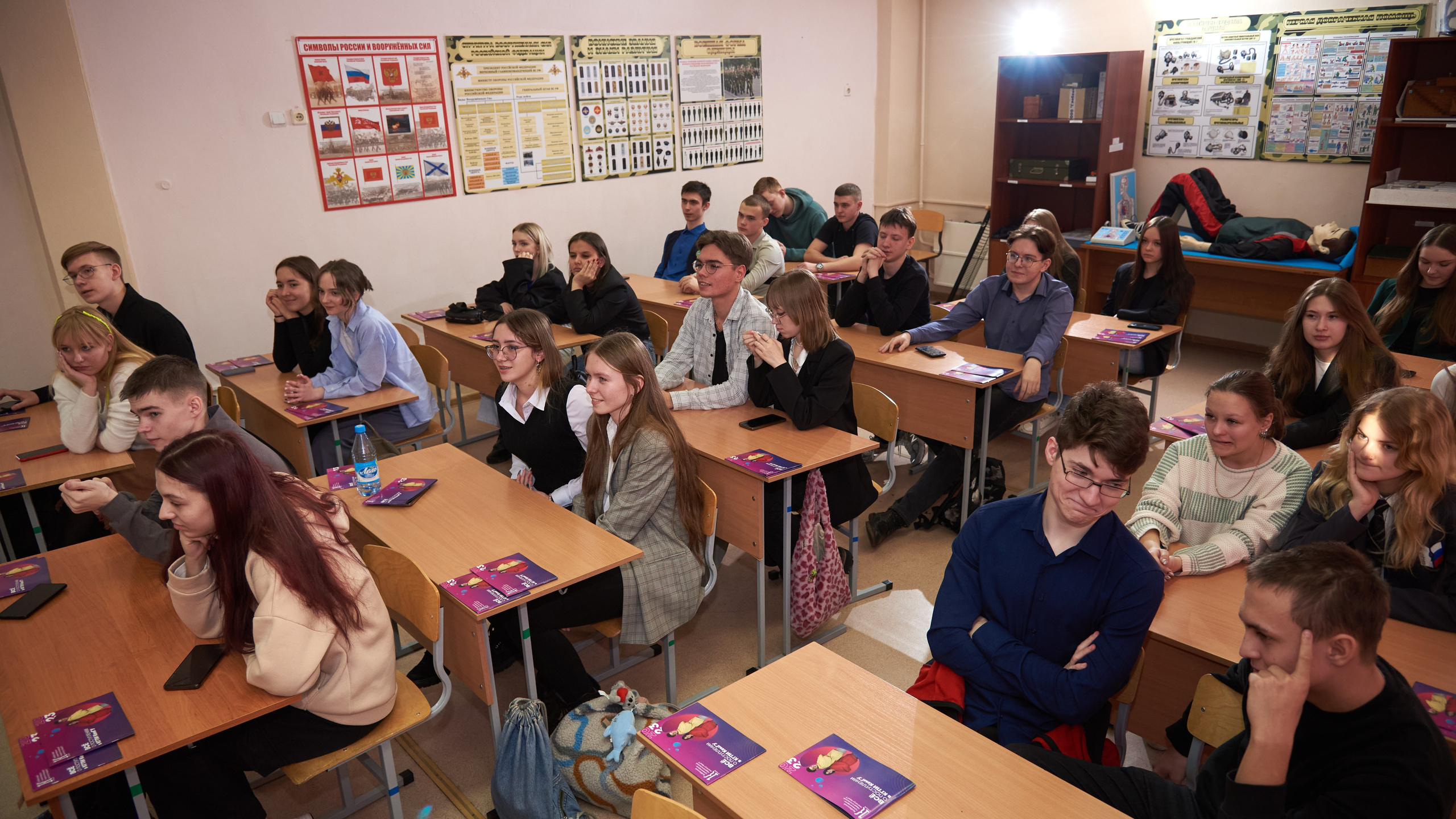 Большая университетская неделя в Ленинске-Кузнецком