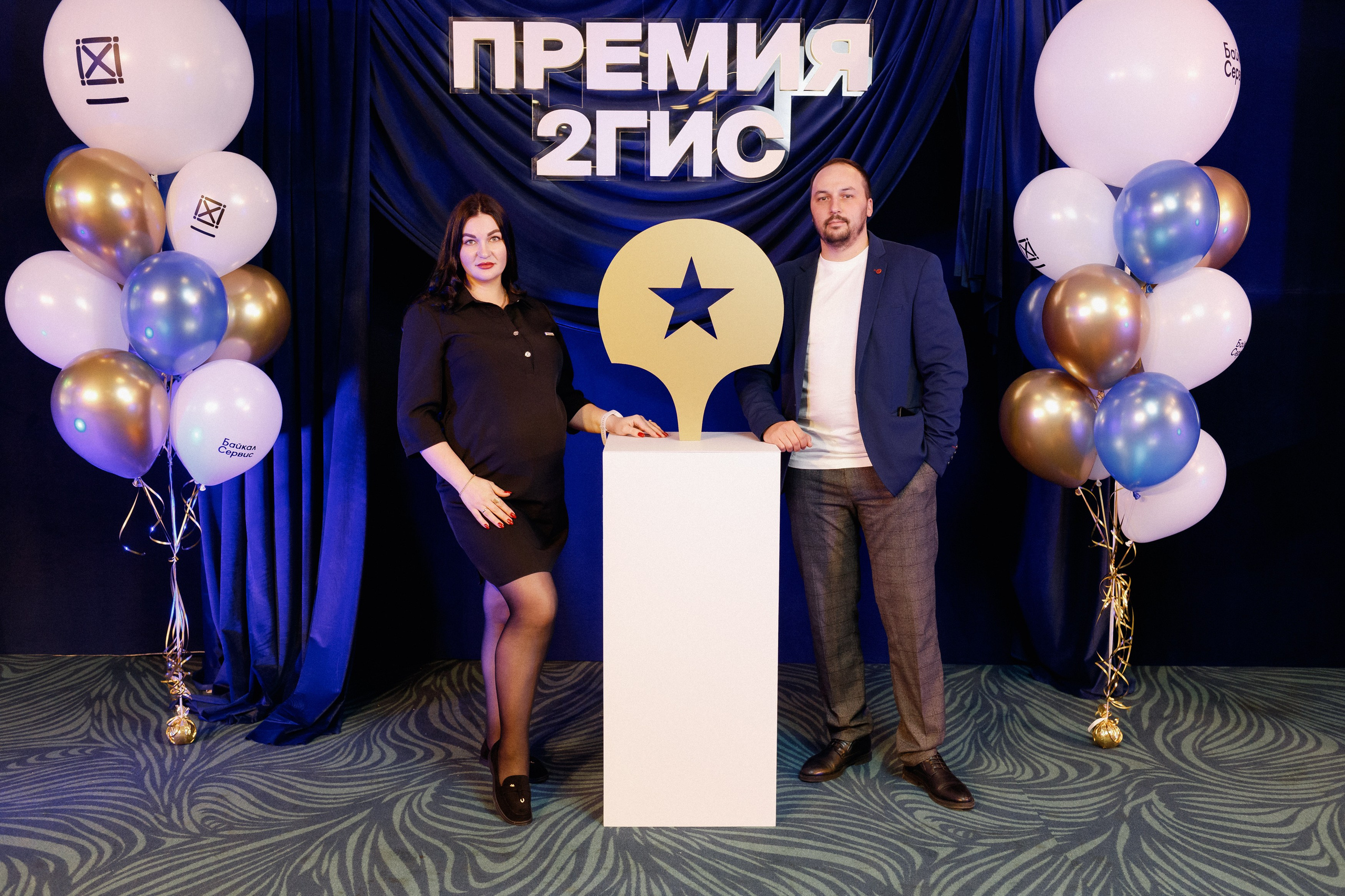 ПРЕМИЯ 2ГИС | PART I. СВОИ. ФОТООТЧЕТЫ-СОБЫТИЯ-МЕСТА