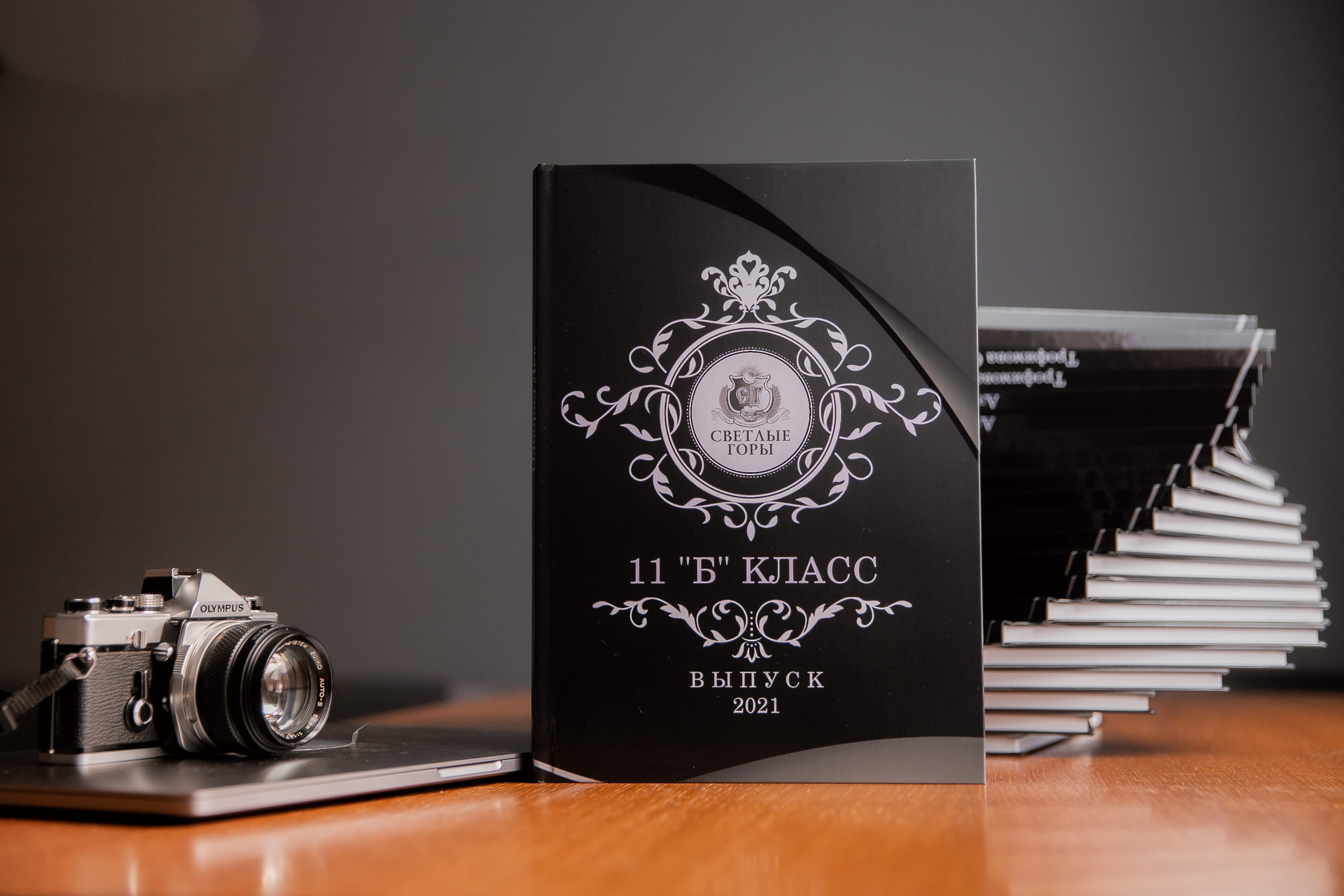 Выпускные альбомы. Семейный фотограф в Москве Владимир Васильев