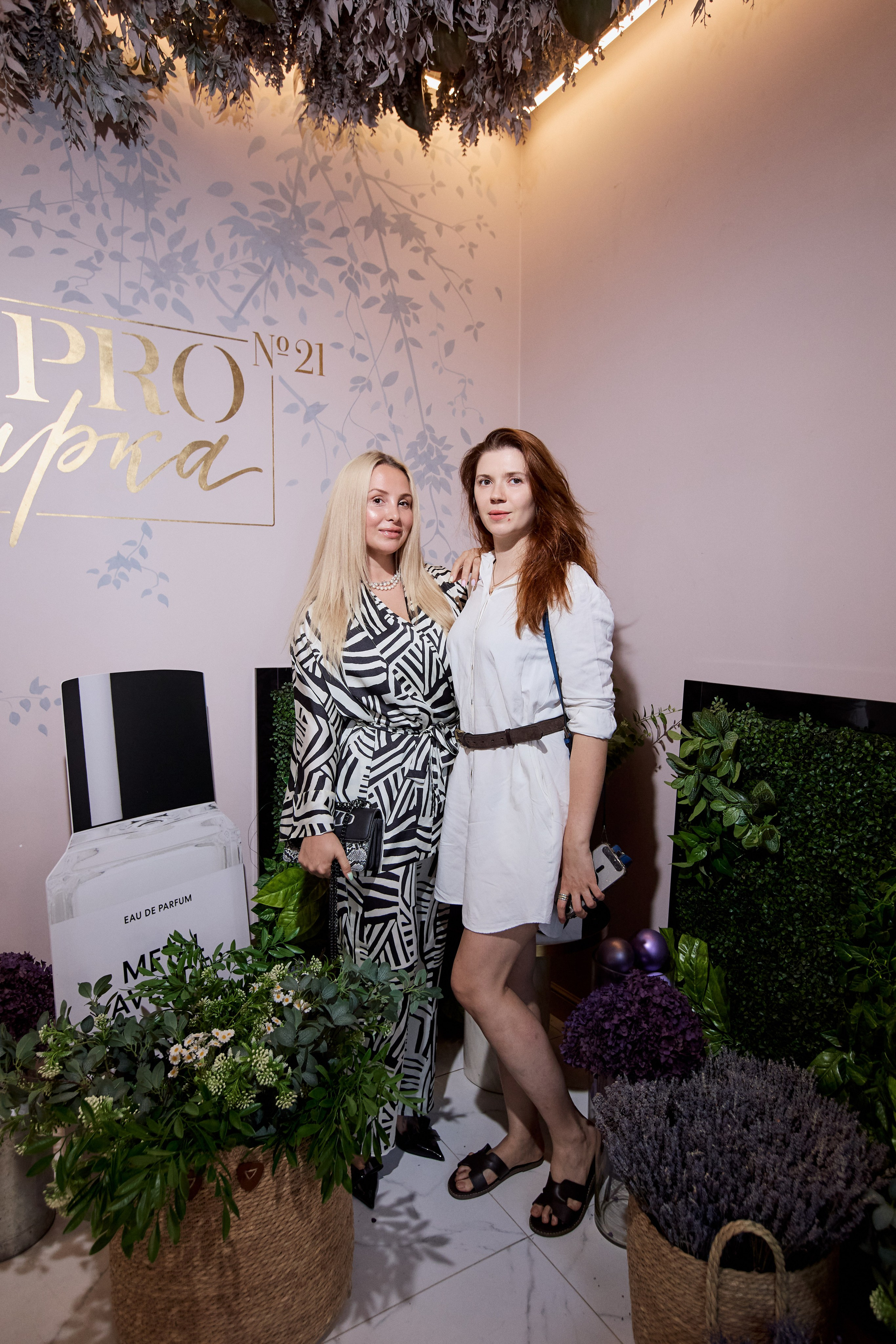 PROBIRKA21 — MATIERE PREMIERE